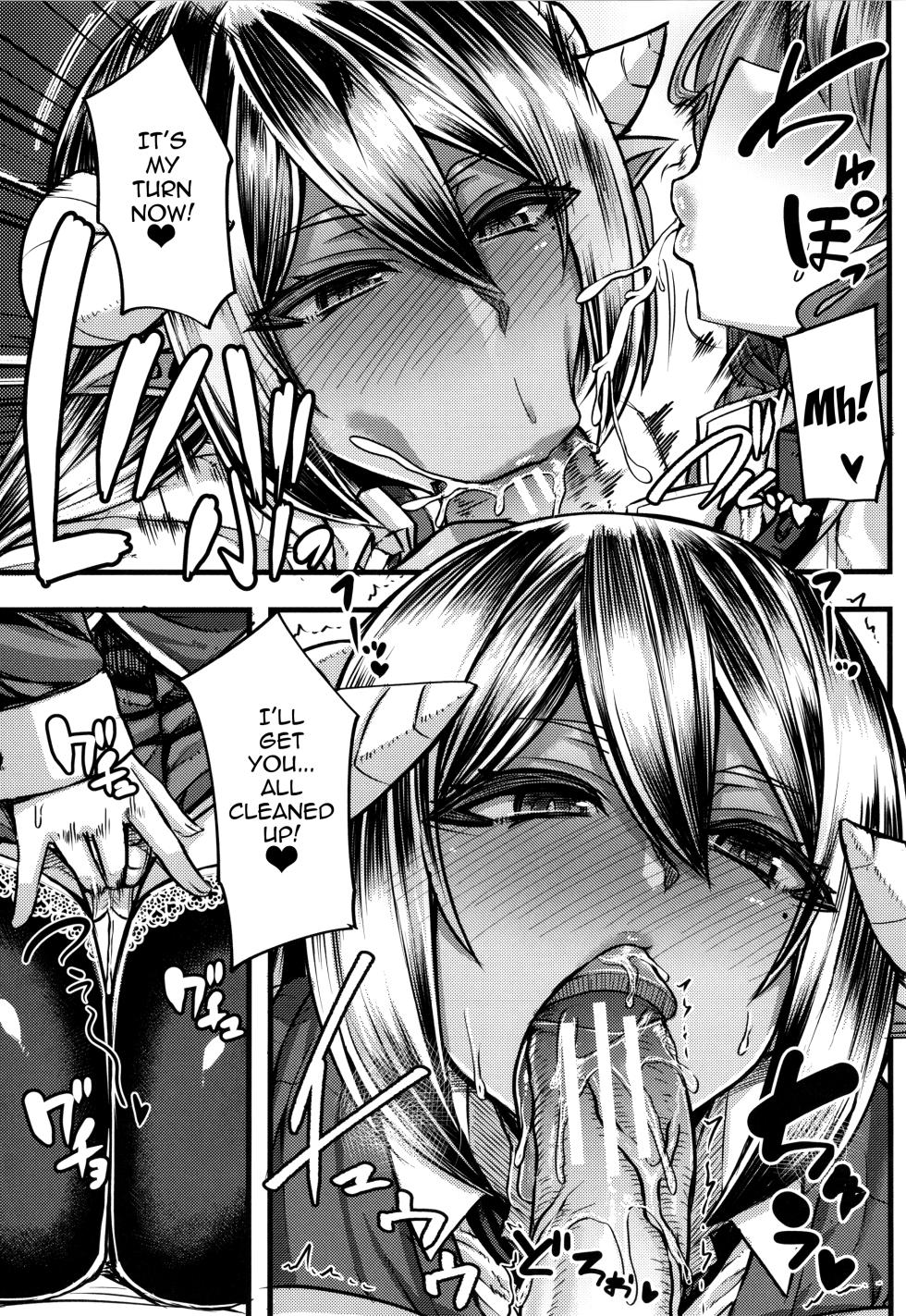 [Yutakame] Succubus Sakusei-bu | Succubus Semen Extraction Club [English] {Doujins.com} - Page 19