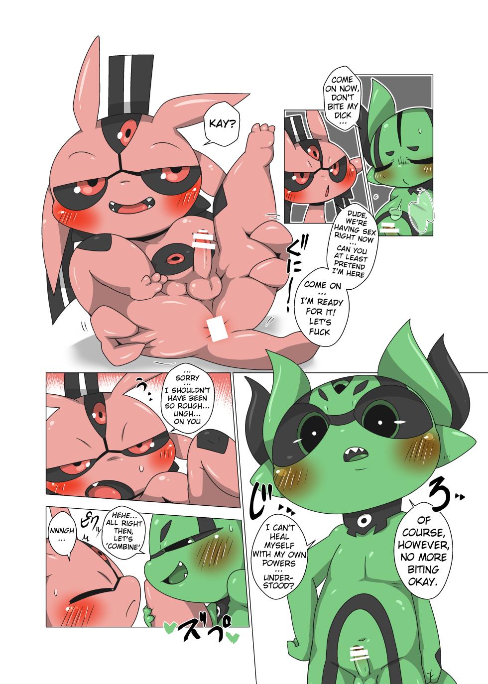 [Gun Modoki (Doro Doneru)] Minna Boku no Mono U [English] [A-Z Translations] [Digital] - Page 21