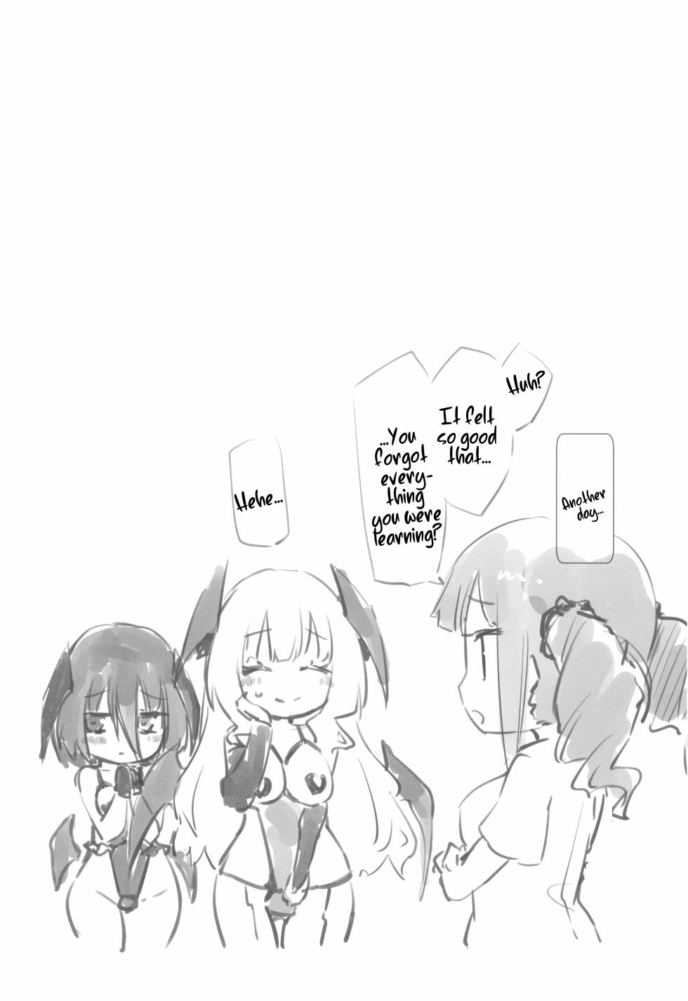 (COMITIA148) [Homuraya Pleiades (Homura Subaru)] YuriTra Triad | Yuri Training Triad [English] - Page 18