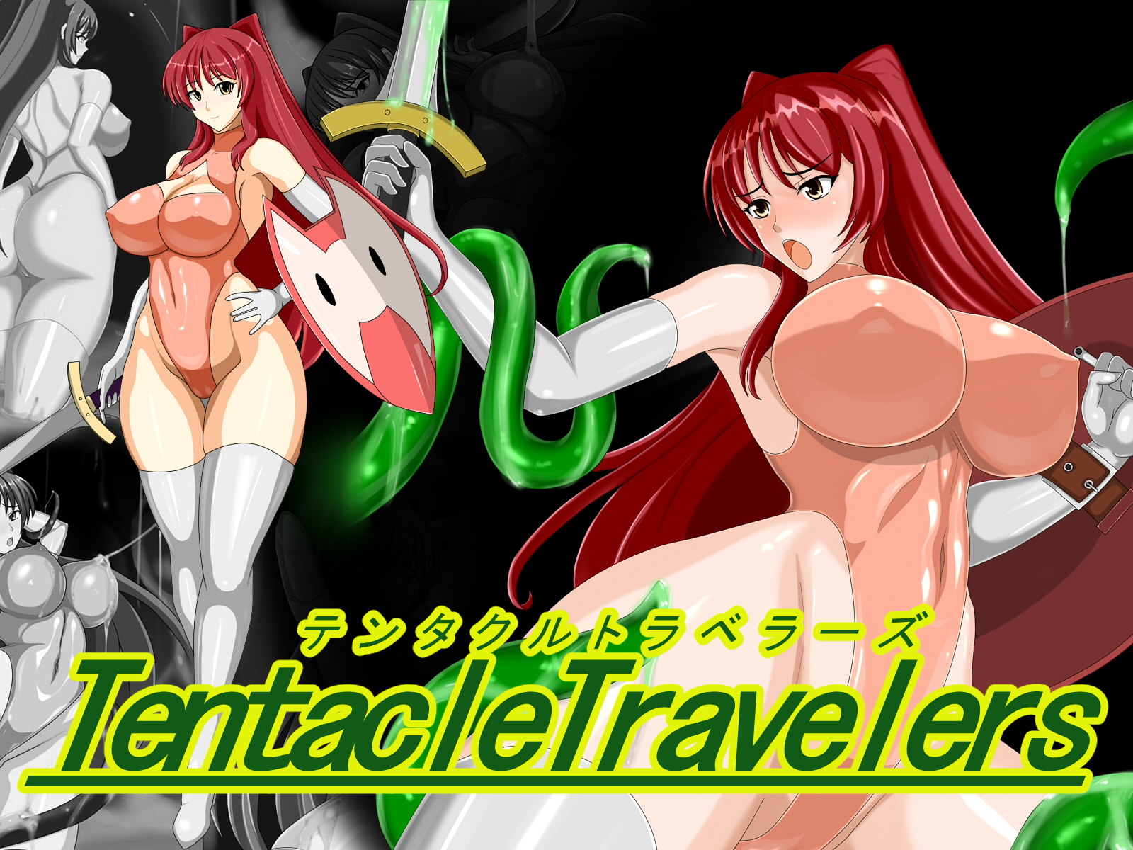 [Nadoya (Nado.E)] TentacleTravelers (ToHeart2 Dungeon Travelers) - Page 1