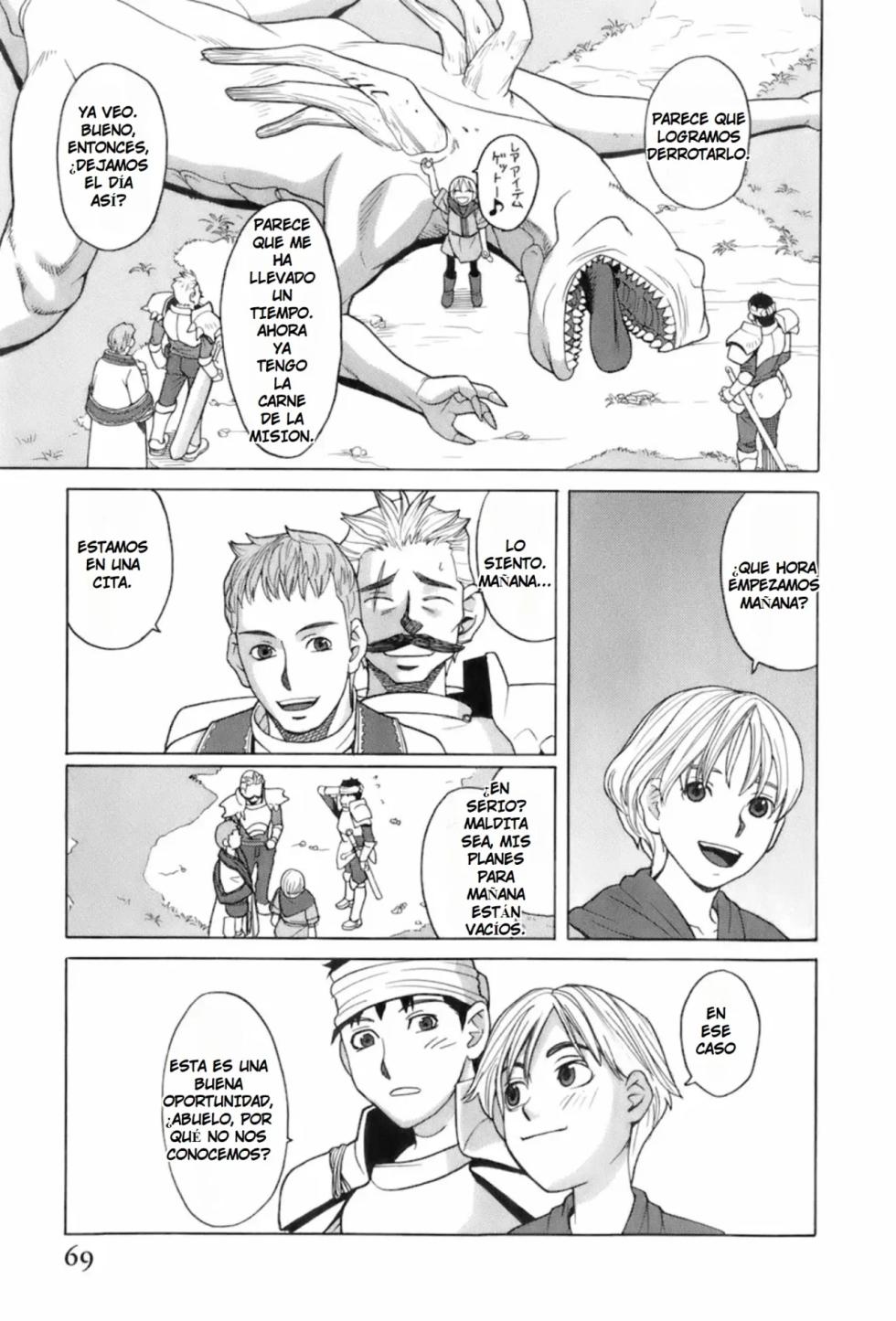 [ZUKIKI] Miko no Koiji 1 | Compañeros de Juegos en Linea Cap. 1 [Spanish] [Earl Hickey0] - Page 4