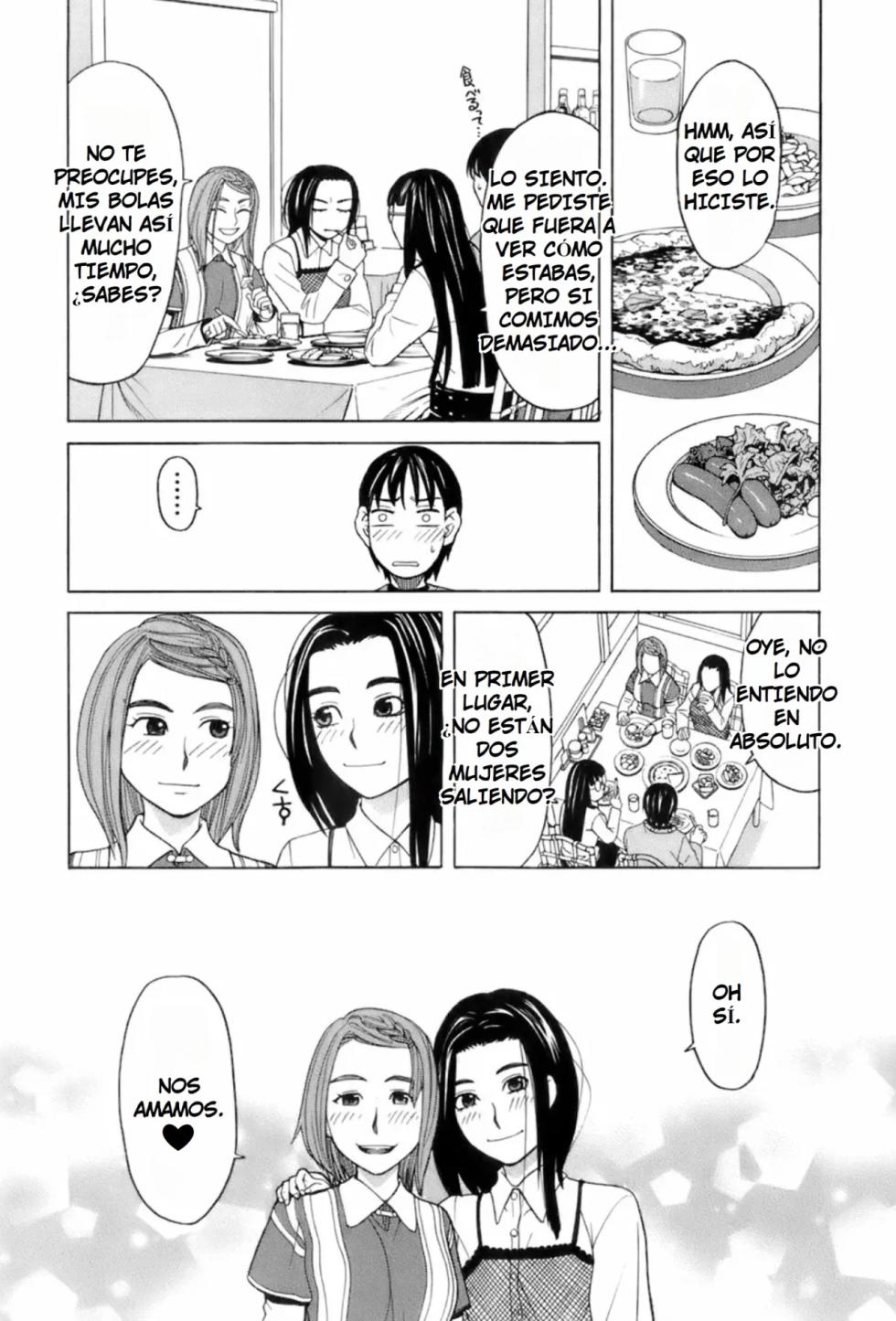 [ZUKIKI] Miko no Koiji 1 | Compañeros de Juegos en Linea Cap. 1 [Spanish] [Earl Hickey0] - Page 24