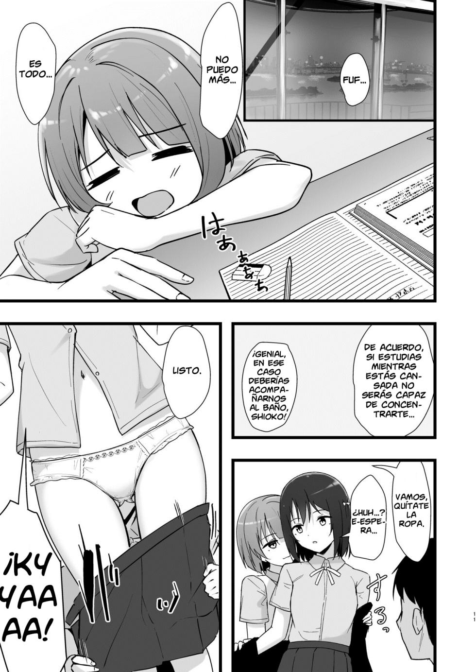 [Toyasuaina (Toyasu Aina)] Shioriko Kasumi Paradigm | El Paradigma de Shioriko y Kasumi (Love Live! Nijigasaki High School Idol Club) [Spanish] [Digital] - Page 10