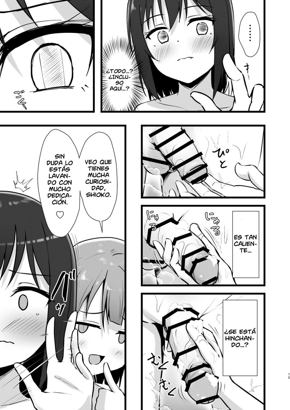 [Toyasuaina (Toyasu Aina)] Shioriko Kasumi Paradigm | El Paradigma de Shioriko y Kasumi (Love Live! Nijigasaki High School Idol Club) [Spanish] [Digital] - Page 14