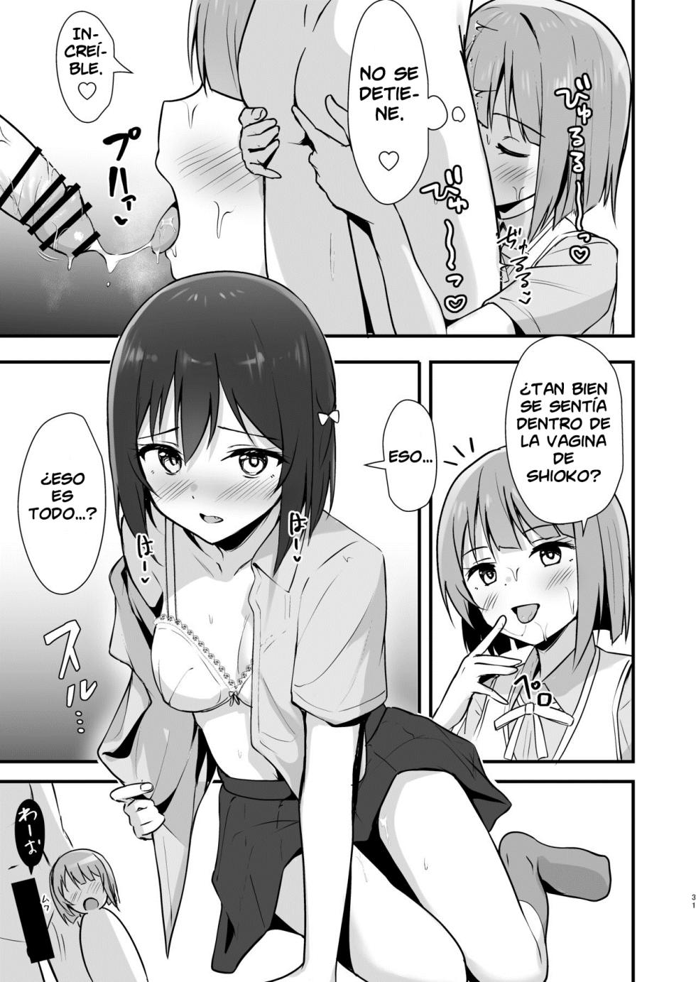 [Toyasuaina (Toyasu Aina)] Shioriko Kasumi Paradigm | El Paradigma de Shioriko y Kasumi (Love Live! Nijigasaki High School Idol Club) [Spanish] [Digital] - Page 30