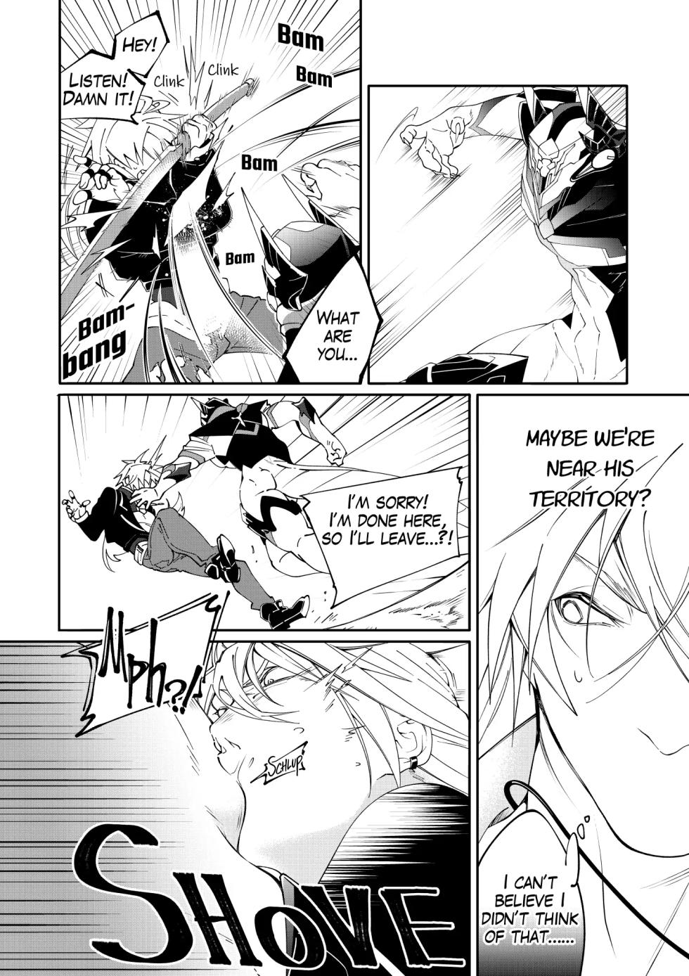 [106'sTORE (Kishiri106)] DerailleurGuys [English] [Digital] - Page 15