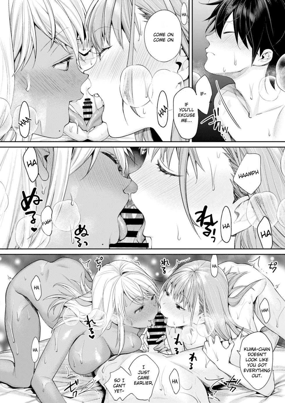 [Yakiniku Teikoku (MGMEE)] Shirokuro Kanojo ga Dekita Riyuu [Engish] [TLT] [Digital] - Page 21