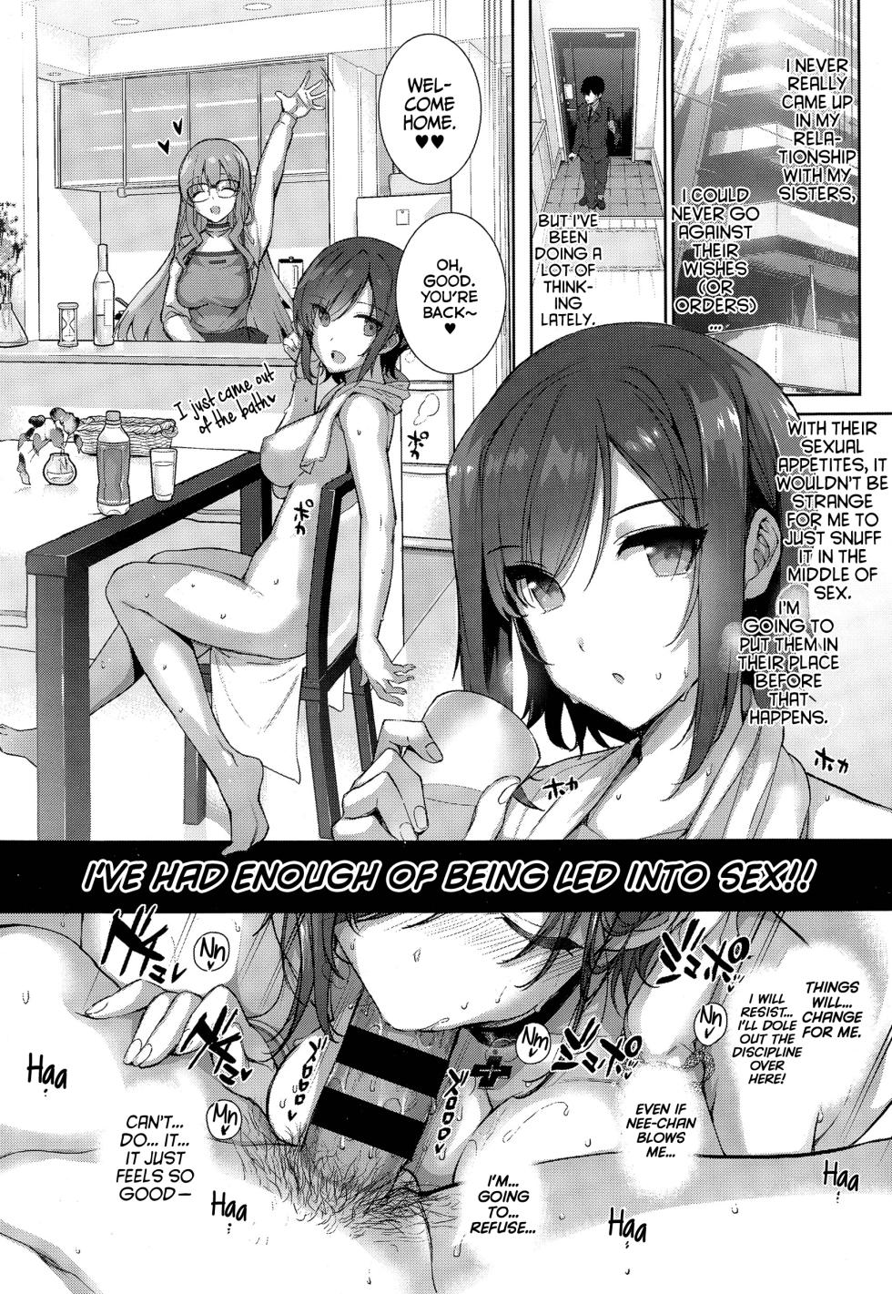 [Katsurai Yoshiaki] Natsume-ke no Nichijou [English] - Page 13