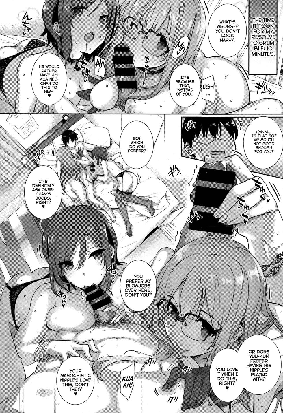 [Katsurai Yoshiaki] Natsume-ke no Nichijou [English] - Page 14