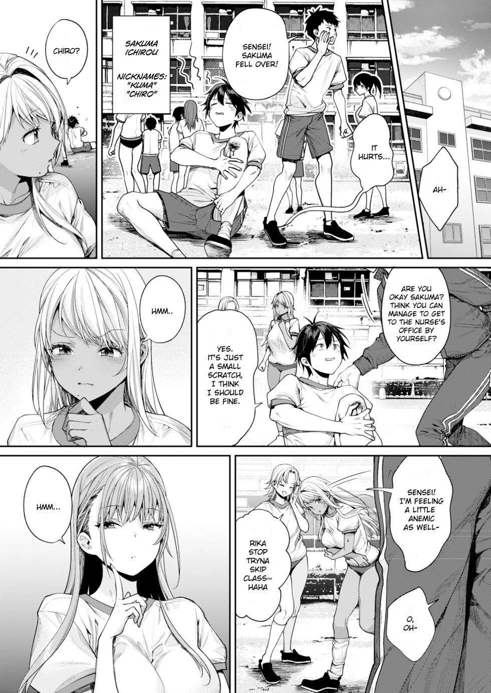 [Yakiniku Teikoku (MGMEE)] Shirokuro Kanojo ga Dekita Riyuu [Engish][TLT][Digital] - Page 4