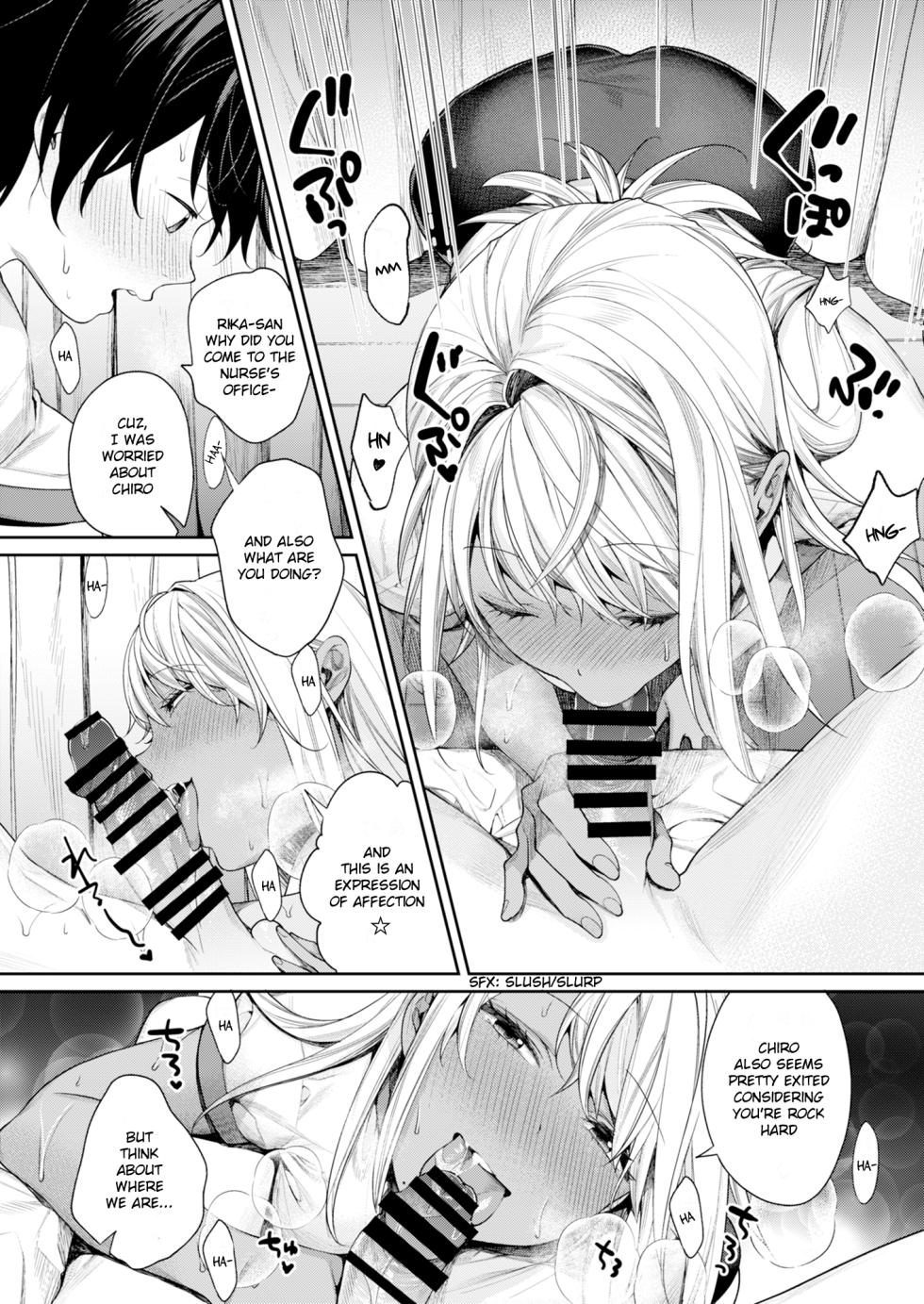 [Yakiniku Teikoku (MGMEE)] Shirokuro Kanojo ga Dekita Riyuu [Engish][TLT][Digital] - Page 5