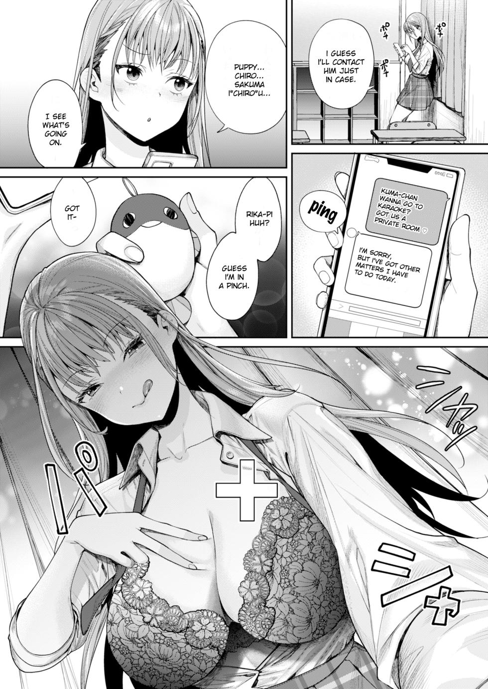 [Yakiniku Teikoku (MGMEE)] Shirokuro Kanojo ga Dekita Riyuu [Engish][TLT][Digital] - Page 7