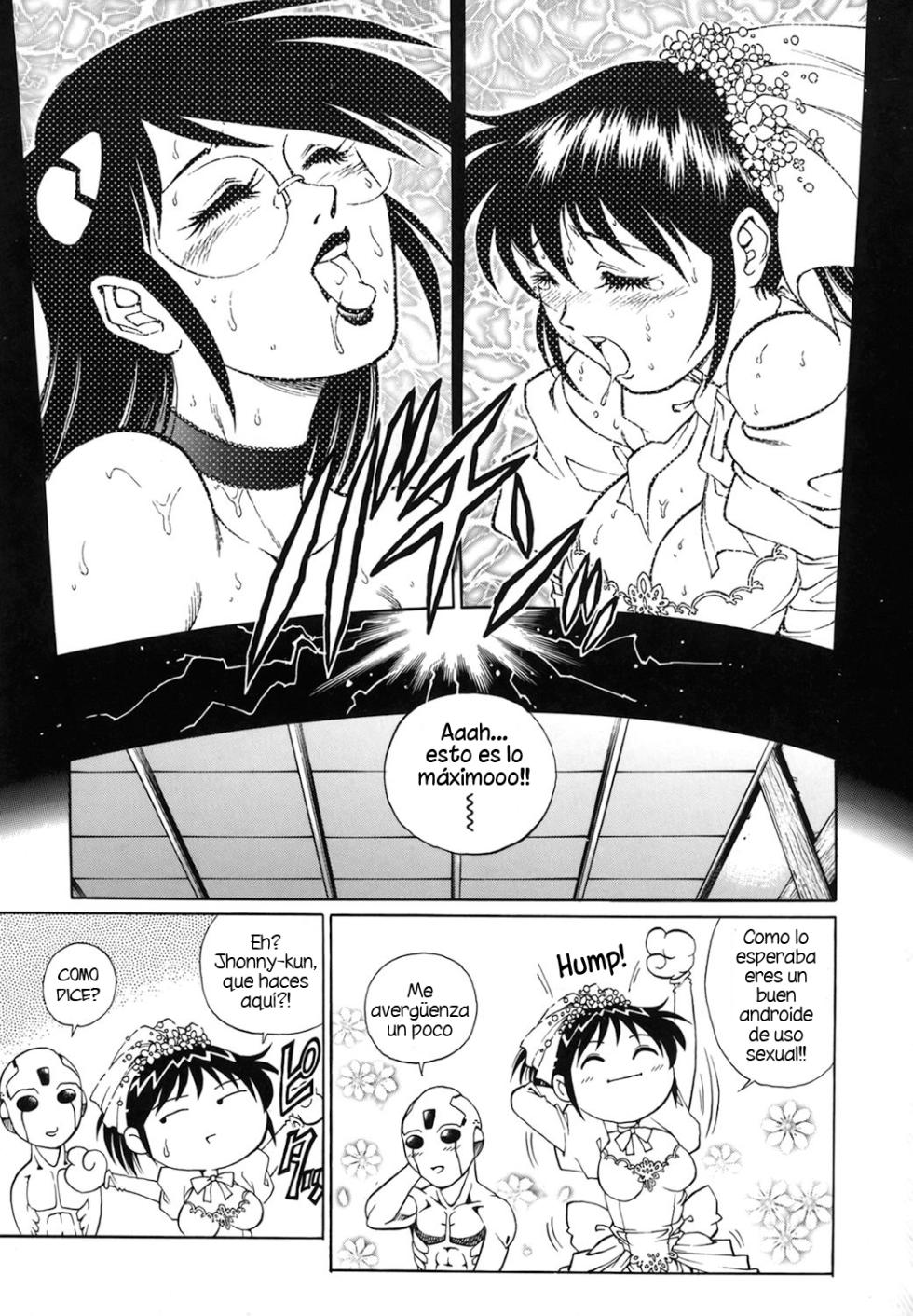 [Yanagawa Rio] Dr. Gouryuji-Paradox Cap.2 [Spanish] [Decensored] [Harenchi no Fansub] - Page 17