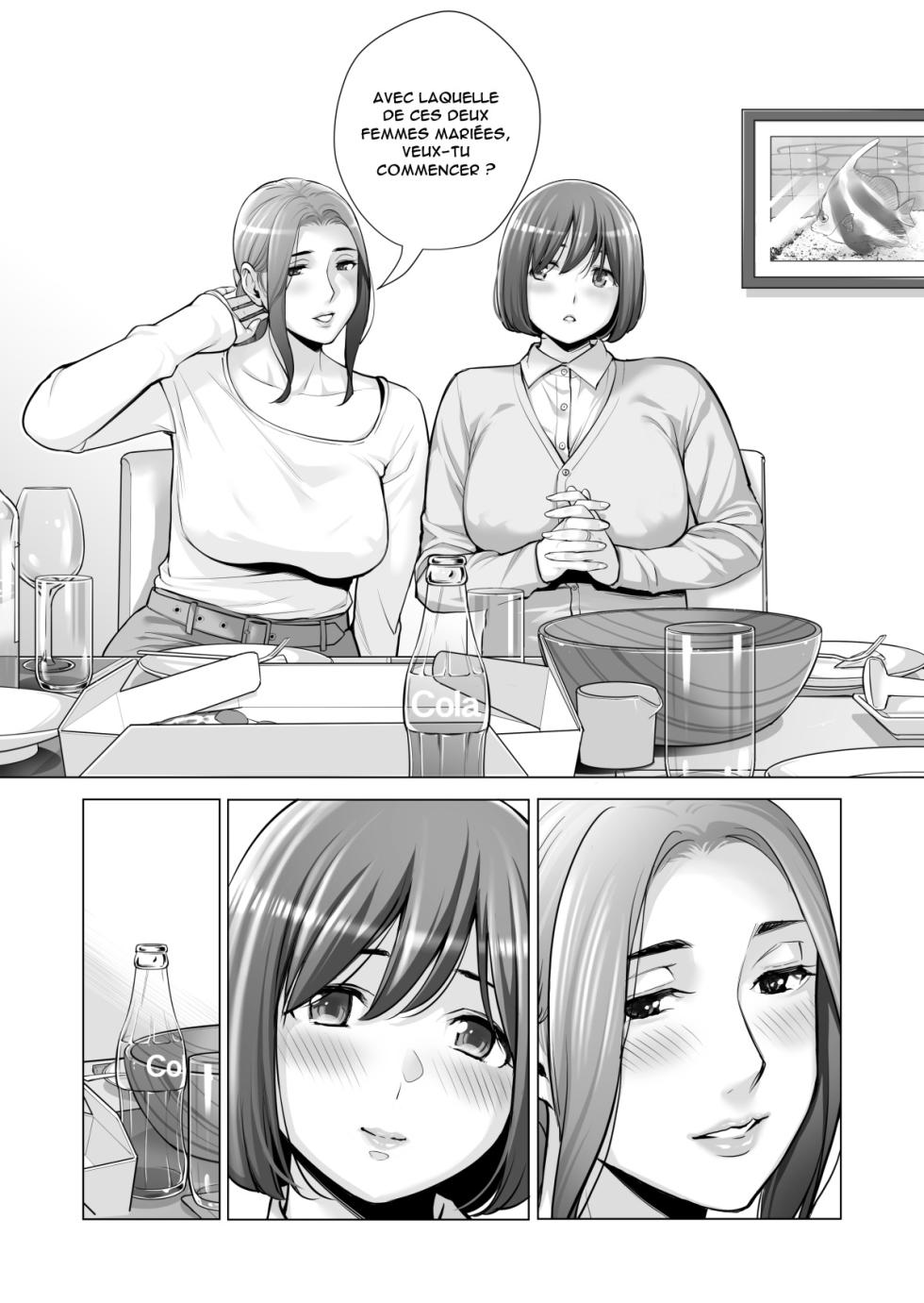 [HGT Labo (Tsusauto)] Jichikai no Hitozuma wa Totemo H deshita 3 Hitozuma-tachi no Oshokuji Hen [French] [Anatoh] - Page 40