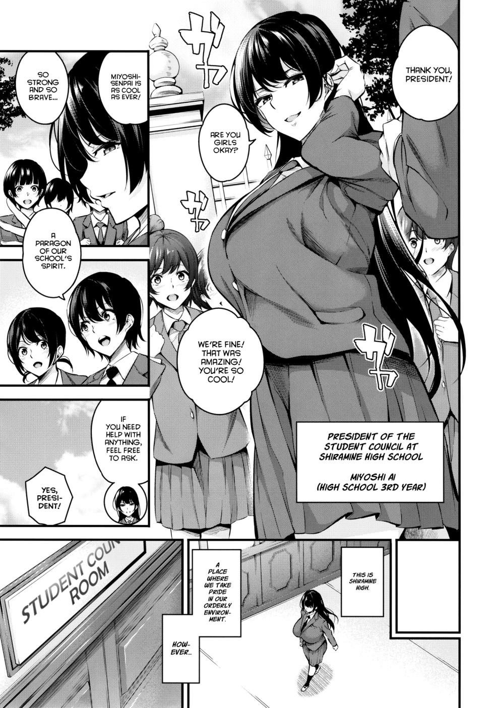 [Nasi-pasuya (Nasipasuta)] Shiramine Gakuen no Mesubuta Kaichou | Sow President of the Shiramine Academy [English] [Project Valvrein] - Page 5