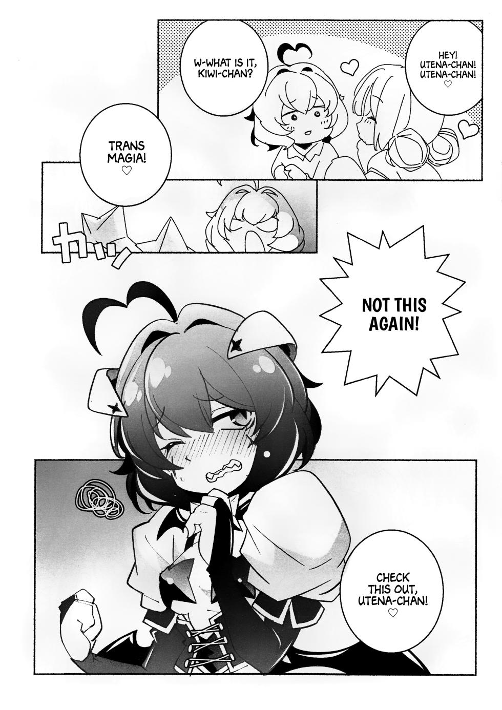 (SC2024 Spring) [MARUARAI (Arai Kazuki)] Sao (Mahou Shoujo Ni Akogarete) [English] [Project Valvrein] - Page 3