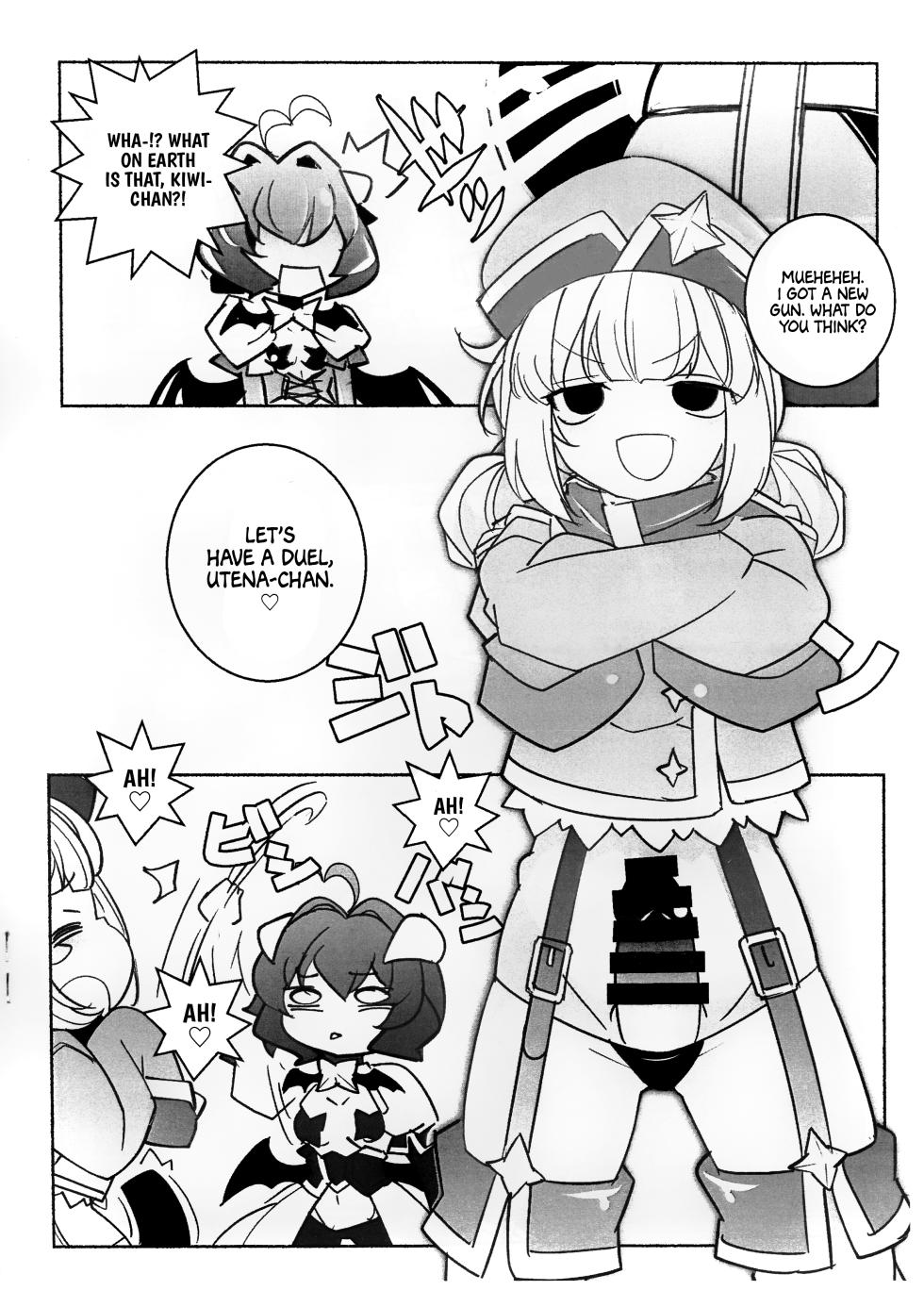 (SC2024 Spring) [MARUARAI (Arai Kazuki)] Sao (Mahou Shoujo Ni Akogarete) [English] [Project Valvrein] - Page 4