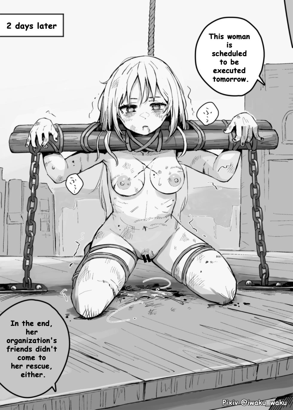 [Iwaku Waku] Toraerareta Touzoku Musume | Captured Bandit Woman [Japanese, English] - Page 4