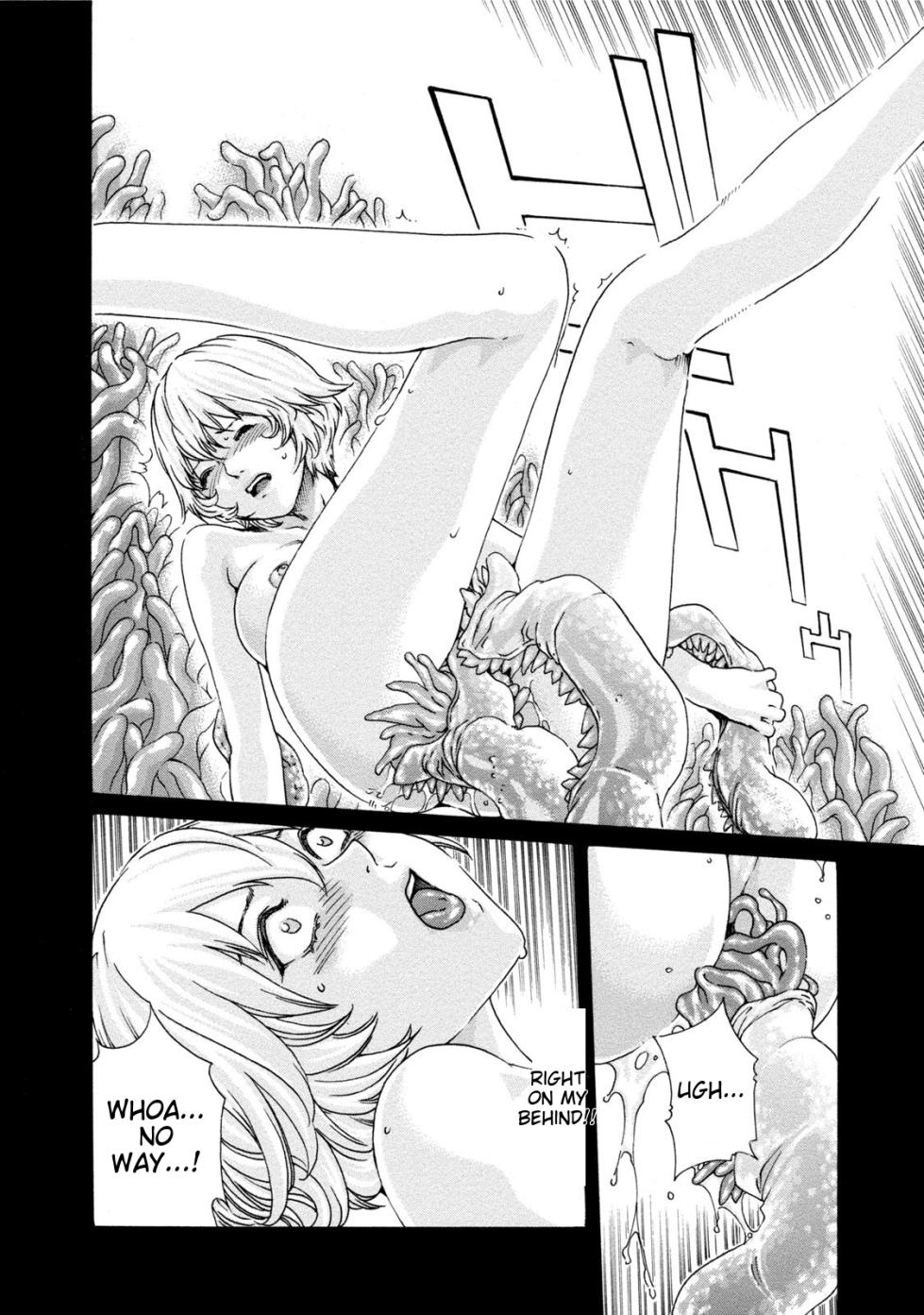 [Haruki] Kisei Juui Suzune - THE Parasite Doctor SUZUNE 7 [English] [MTL] [Incomplete] - Page 33