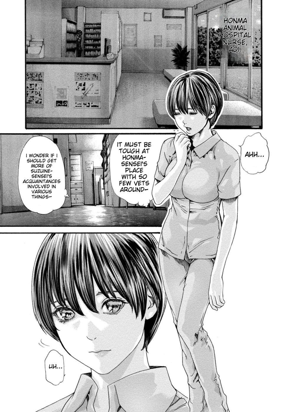[Haruki] Kisei Juui Suzune - THE Parasite Doctor SUZUNE 8 [English] [MTL] - Page 7