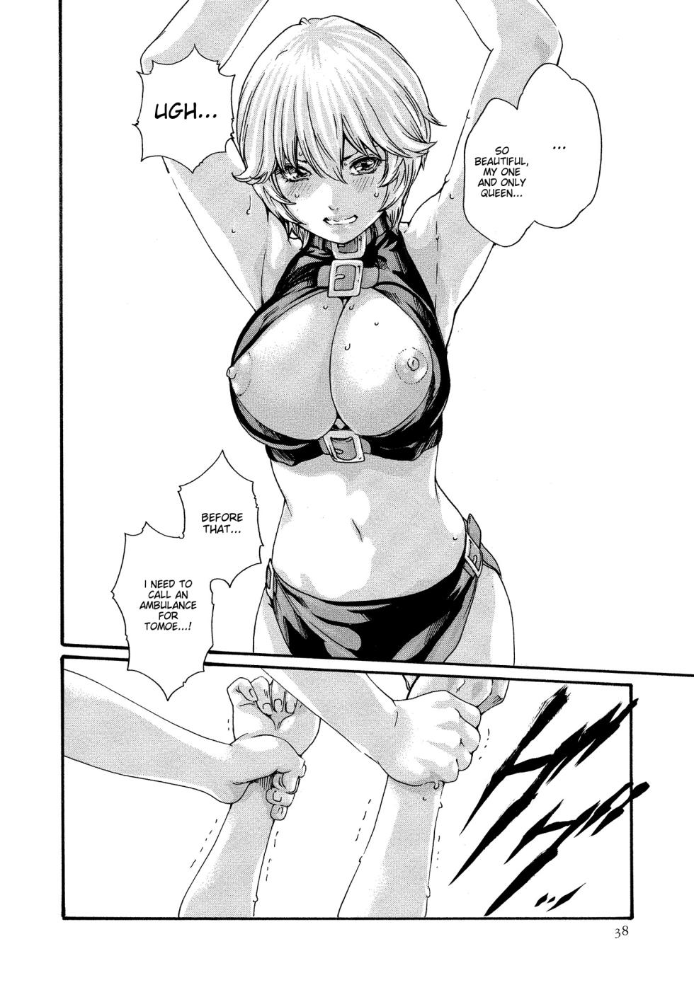 [Haruki] Kisei Juui Suzune - THE Parasite Doctor SUZUNE 10 [English] [MTL] - Page 39