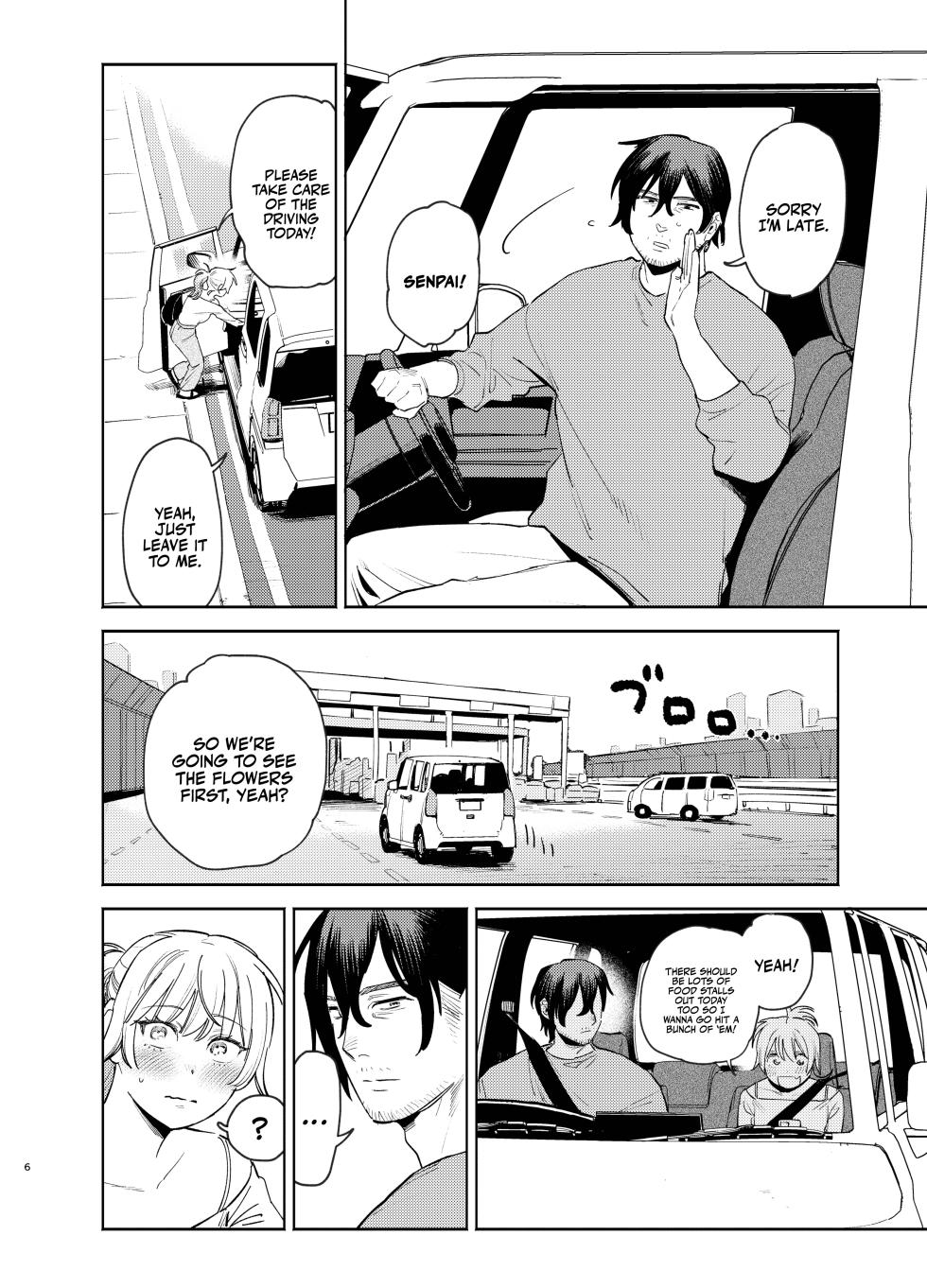 [Igedoaha] Jackal to Pomeranian no Car Sex Suru Hon | The Jackal And The Pomeranian Have Some Car Sex [English] [A Cool Person] - Page 6