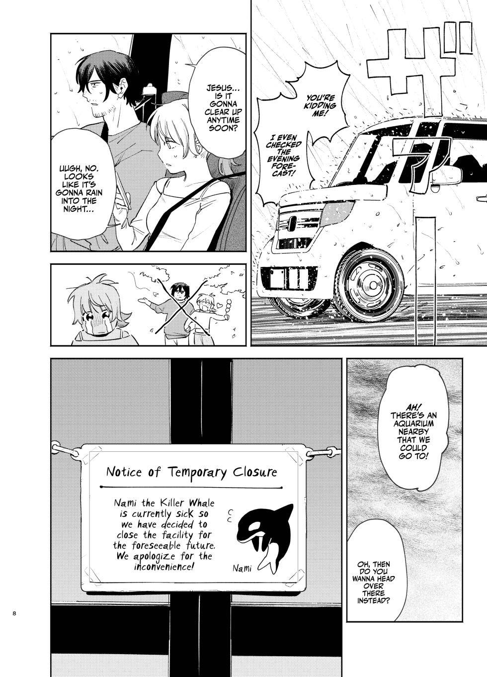 [Igedoaha] Jackal to Pomeranian no Car Sex Suru Hon | The Jackal And The Pomeranian Have Some Car Sex [English] [A Cool Person] - Page 8