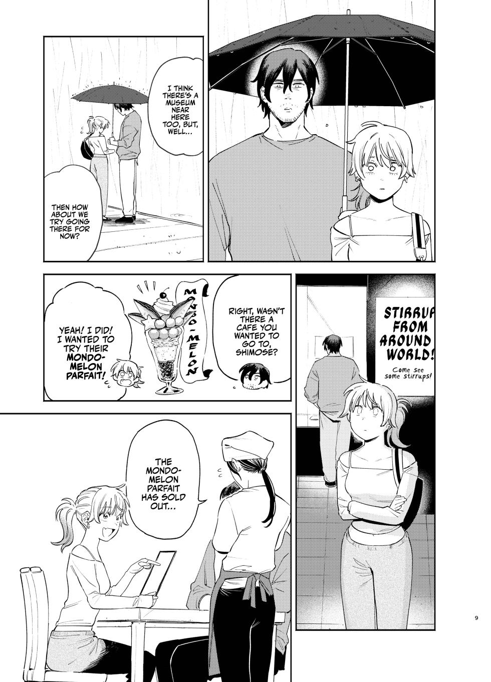 [Igedoaha] Jackal to Pomeranian no Car Sex Suru Hon | The Jackal And The Pomeranian Have Some Car Sex [English] [A Cool Person] - Page 9