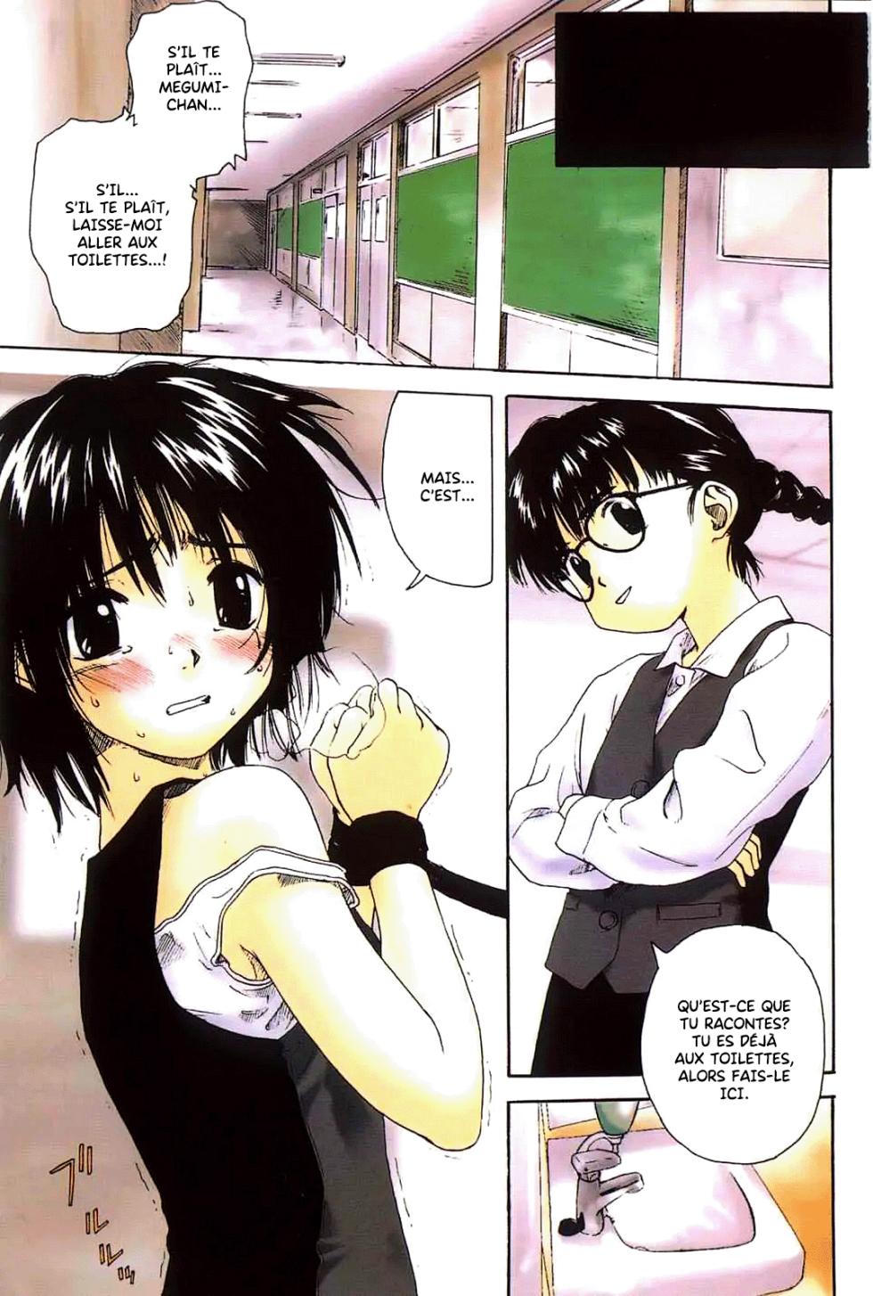 [Wang-Pac] Kanojo ga Tsunagareta Hi [French] [King-Xodia] - Page 6