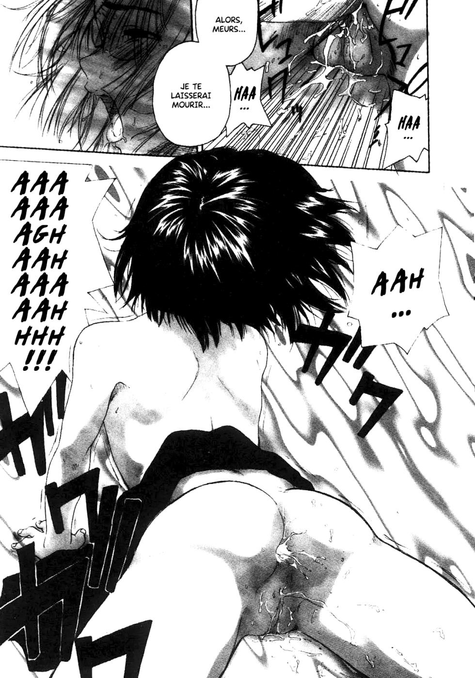 [Wang-Pac] Kanojo ga Tsunagareta Hi [French] [King-Xodia] - Page 20