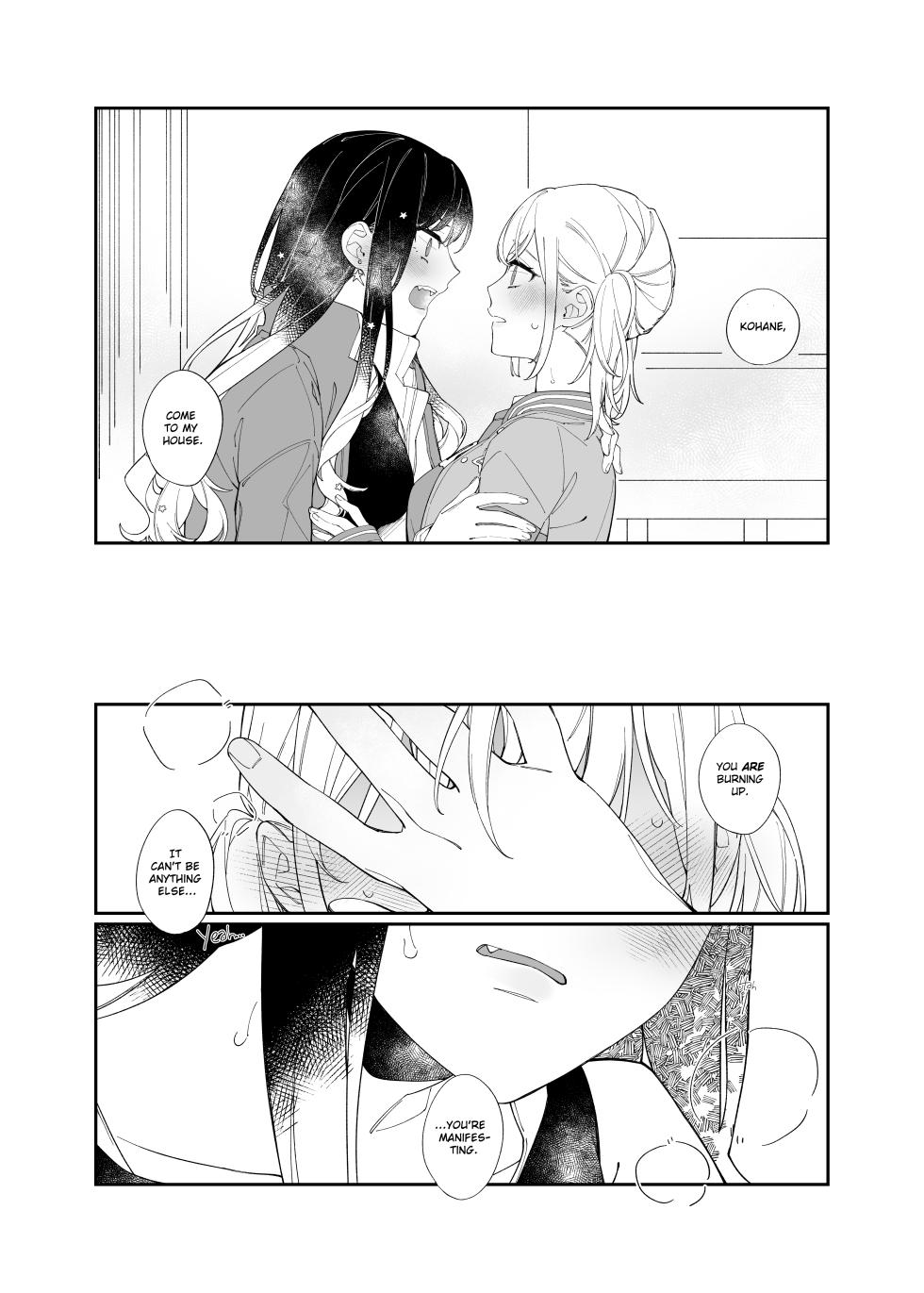 [Zhuotian (鞋跟五公分)] 《Mint Candy》(Project Sekai) [English] [Digital] {Rozmontis} - Page 14