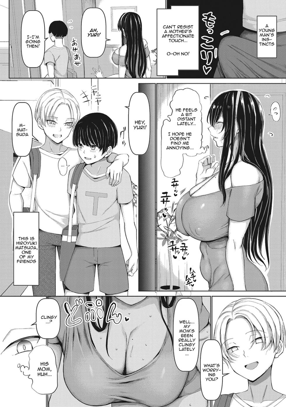 [chin] NO Wife NO LIFE! [English] [Doujins.com] [Digital] - Page 33