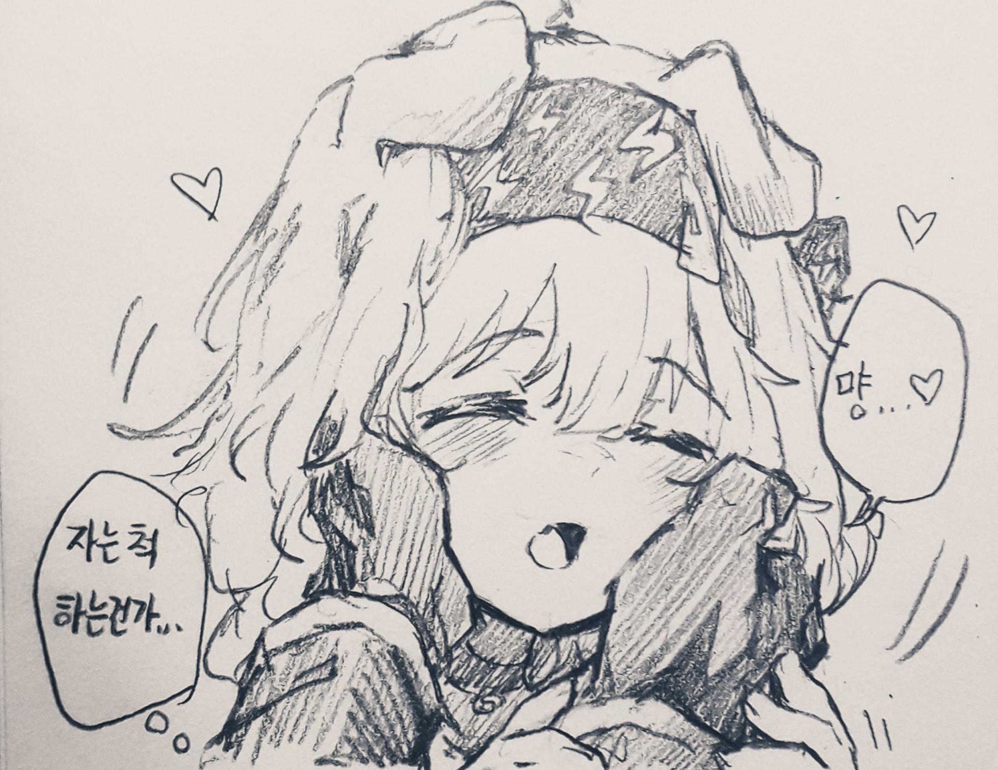 [pixiv] big star - Page 4