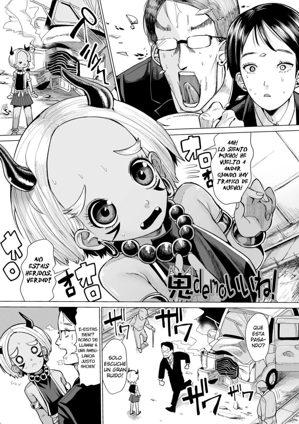 [Suzan] Kokon Touzai Youki Kitan Cap. 1 [Spanish] [Culto a Slanesh] [Digital] - Page 9