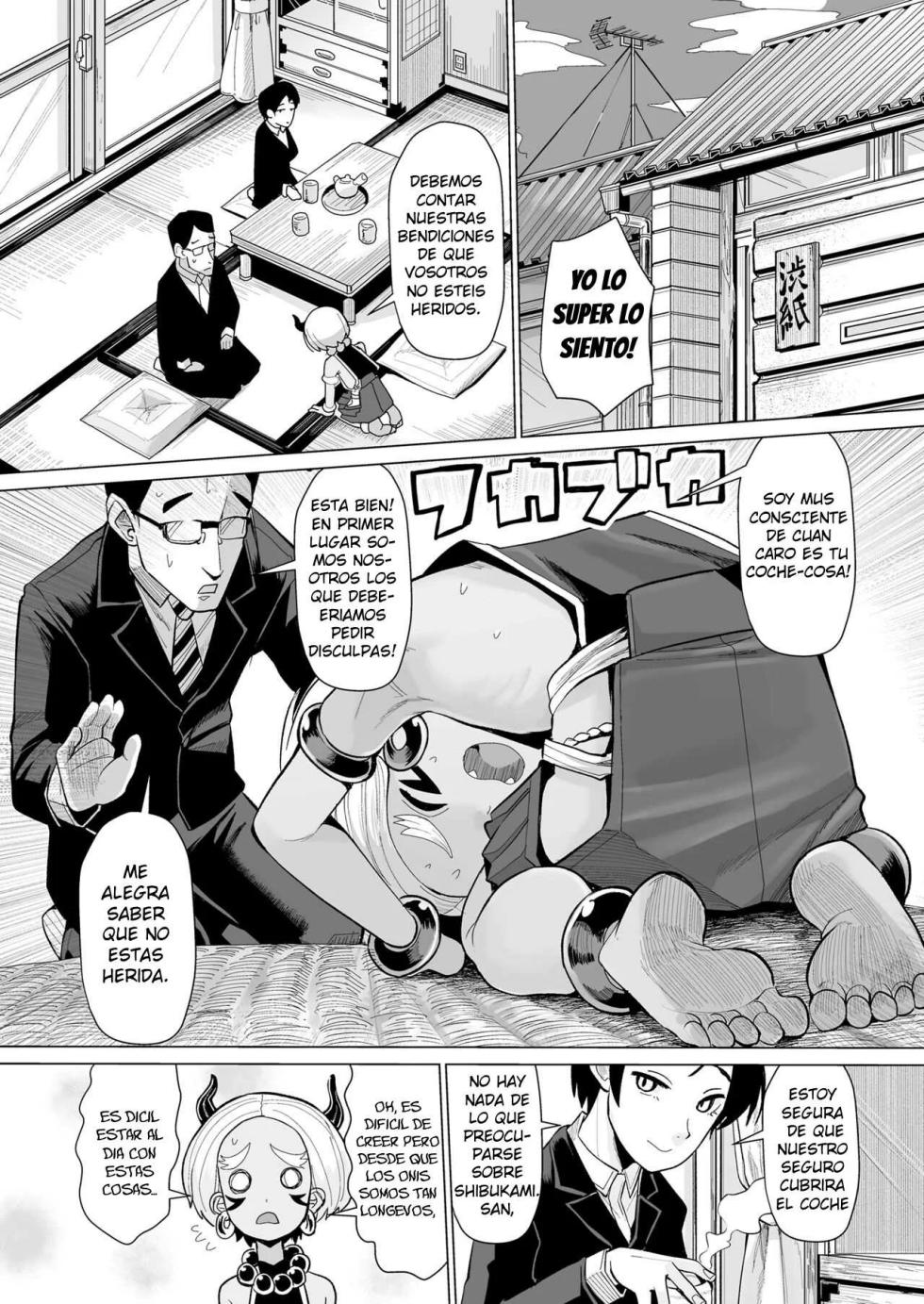 [Suzan] Kokon Touzai Youki Kitan Cap. 1 [Spanish] [Culto a Slanesh] [Digital] - Page 12
