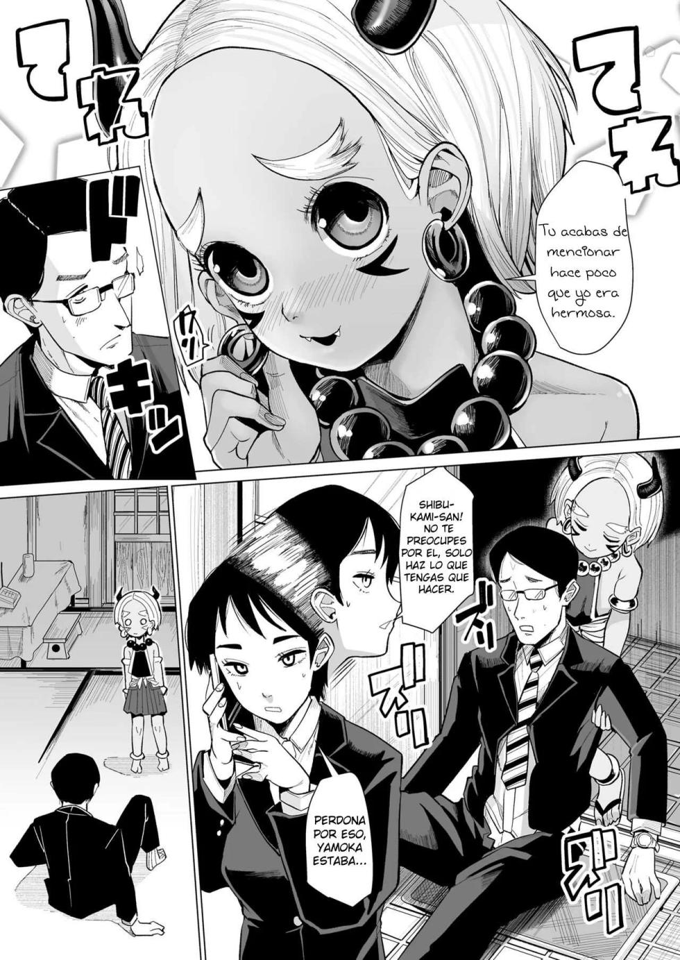 [Suzan] Kokon Touzai Youki Kitan Cap. 1 [Spanish] [Culto a Slanesh] [Digital] - Page 16