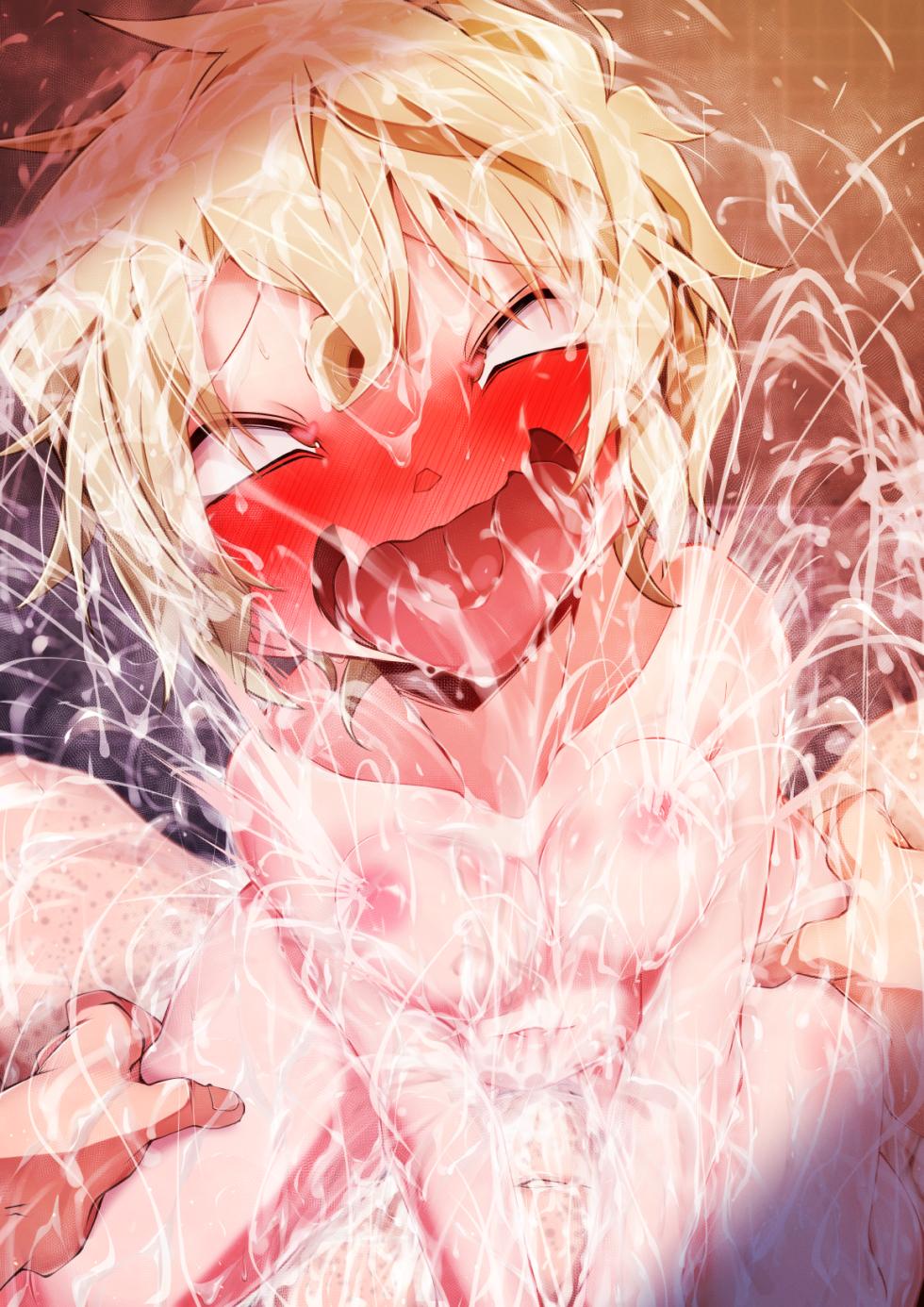 [Moyachii] Sentou Araikko Mary Sera & Mouri Ran & Sera Masumi (Detective Conan) - Page 17