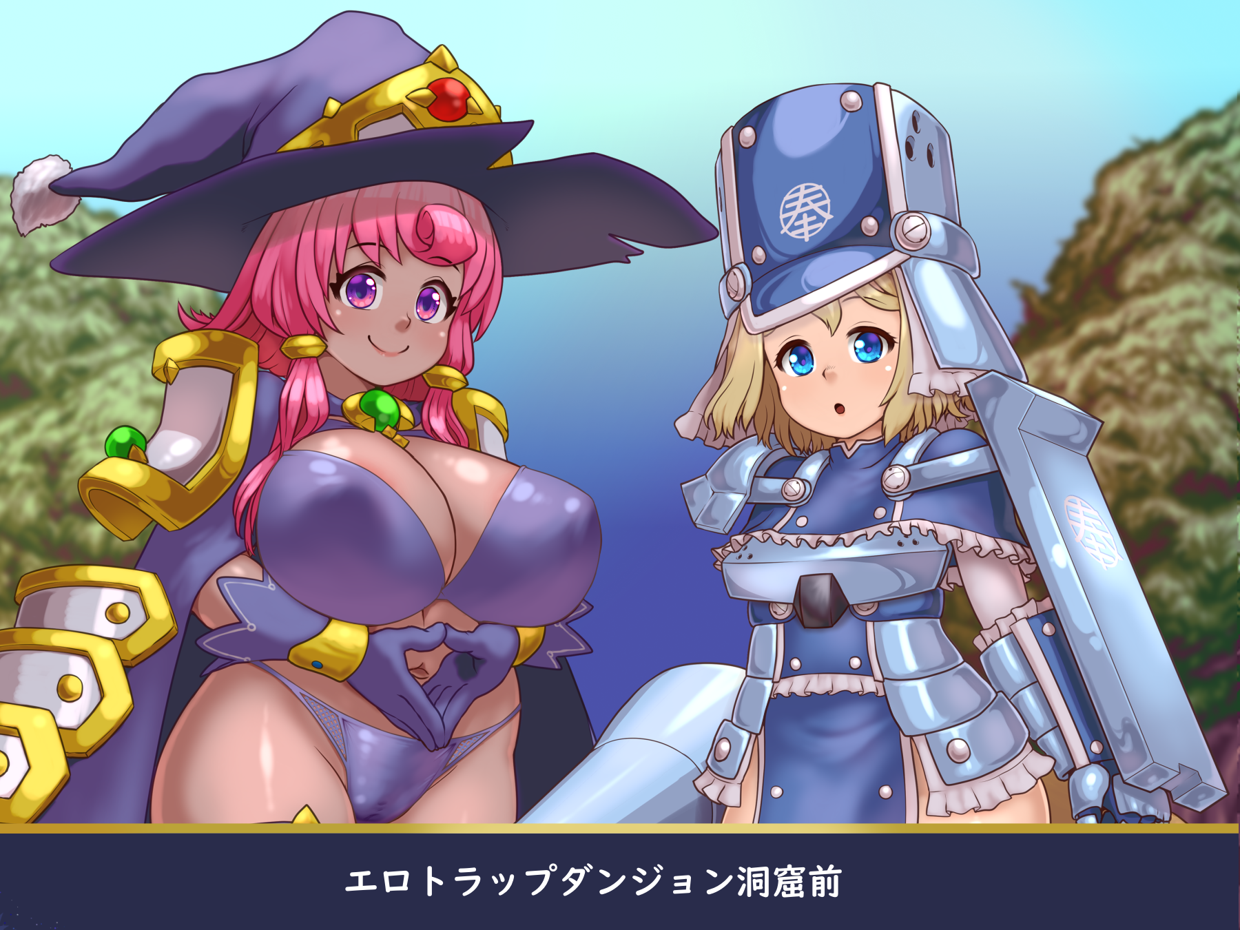 [Penpen Mushi no Koucha] Gyaku bikini ā mā to issho - Page 1