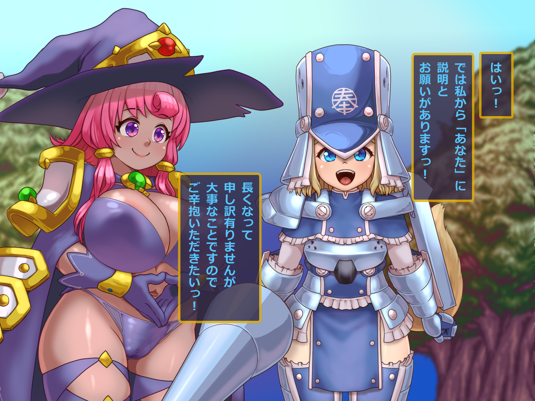 [Penpen Mushi no Koucha] Gyaku bikini ā mā to issho - Page 10