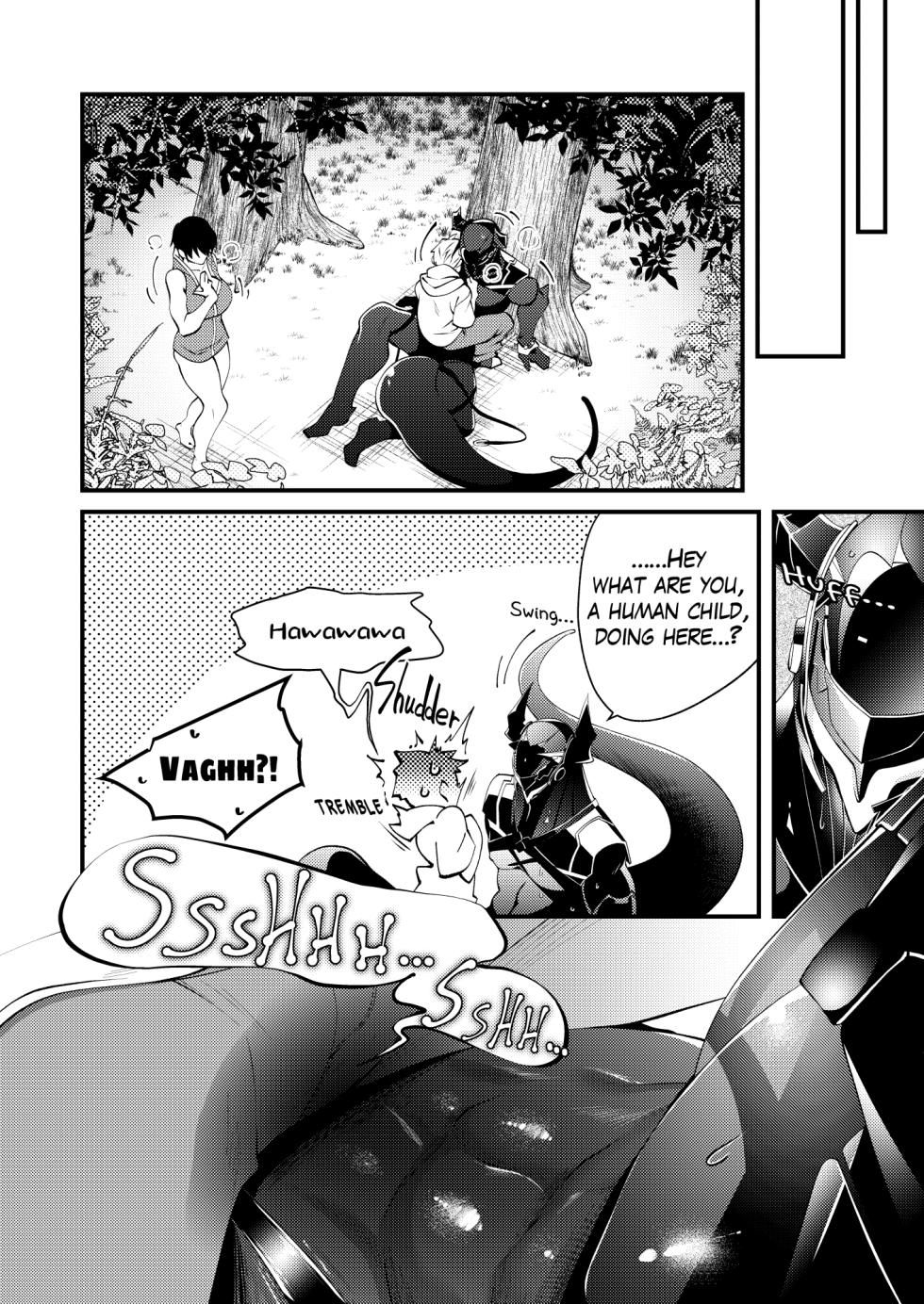 [106'sTORE (Kishiri106)] DerailleurGuys#2 [English] - Page 9