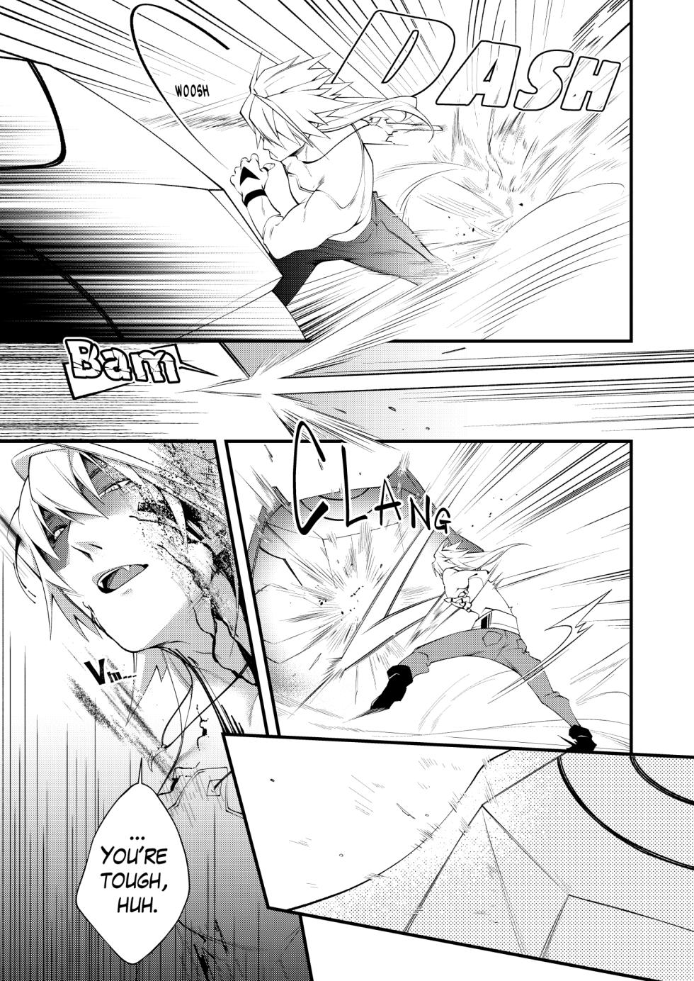[106'sTORE (Kishiri106)] DerailleurGuys#2 [English] - Page 18