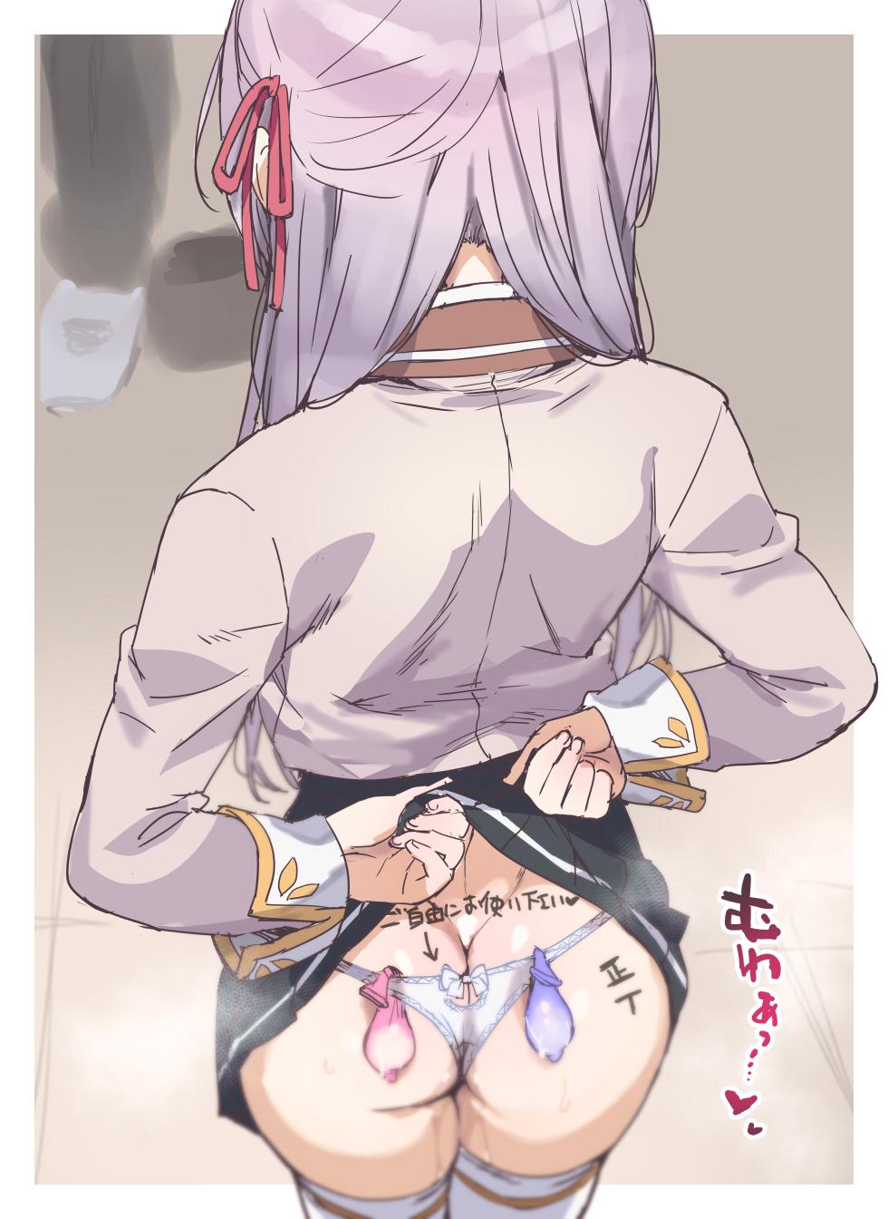 [Takuji] Hokago no Alya-san - Page 4