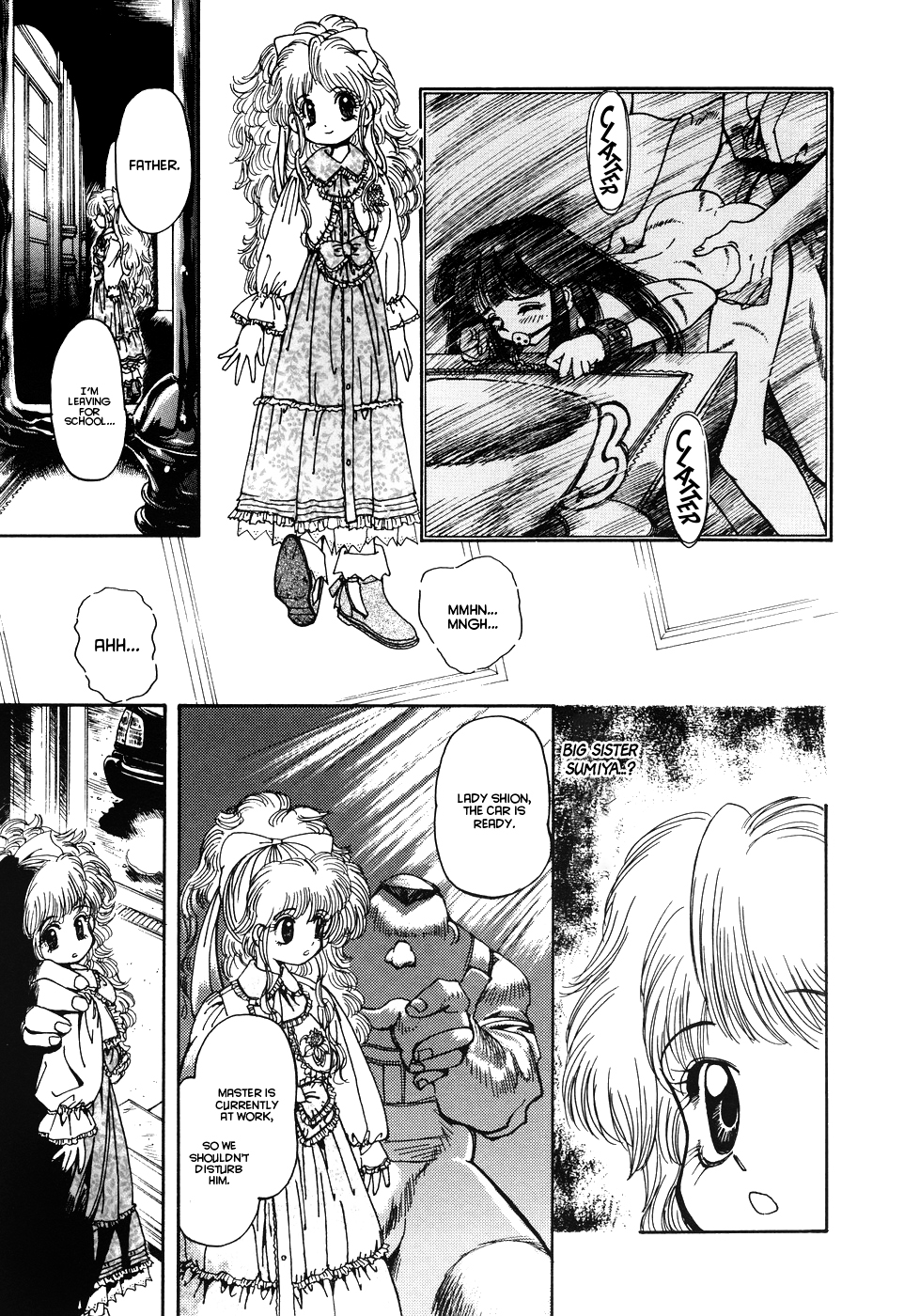 [Shunmin Mk III] Crack Angel [English] (Little Pierce Vol. 1) [English] [Project Valvrein] - Page 3