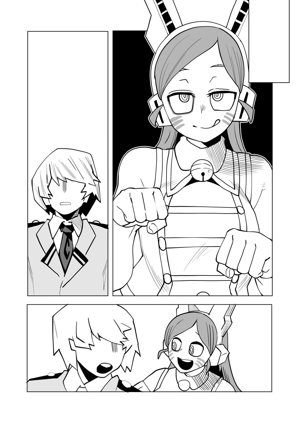 [Oekaki Kaki] Teisou Gyakuten Mono Ragdoll no Baai (Boku no Hero Academia) - Page 14
