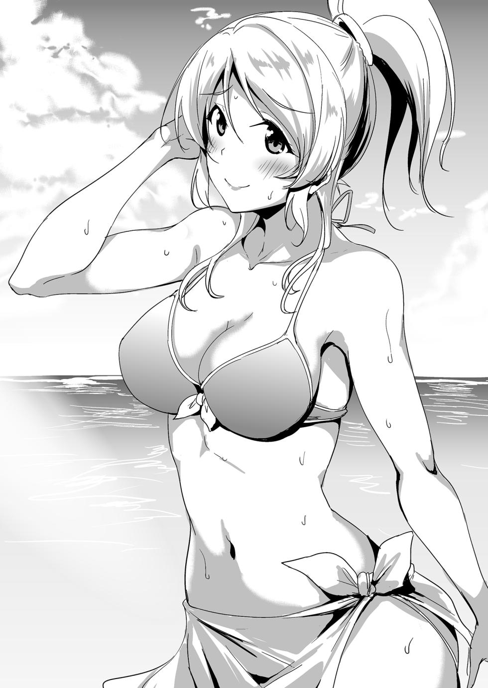 [Nuno no Ie (Moonlight)] Eli to Issho Soushuuhen  (Love Live!) [Digital] - Page 23