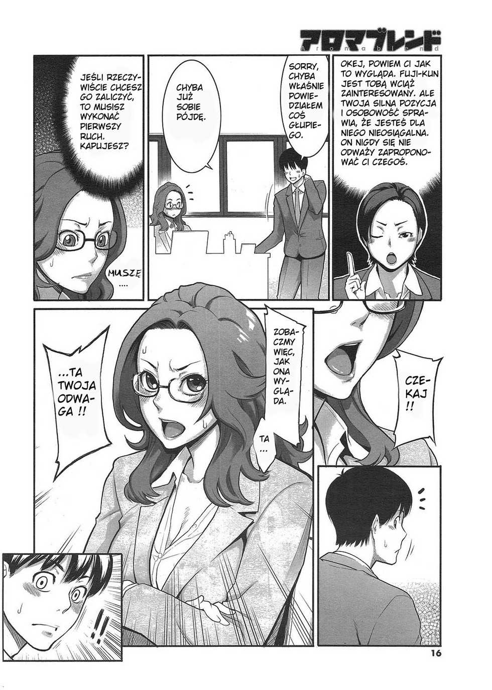 [Mikami Cannon] Aroma Blend (Men's Young Special IKAZUCHI 2009-12 Vol. 12) [Polish] {Shojo.pl} - Page 6