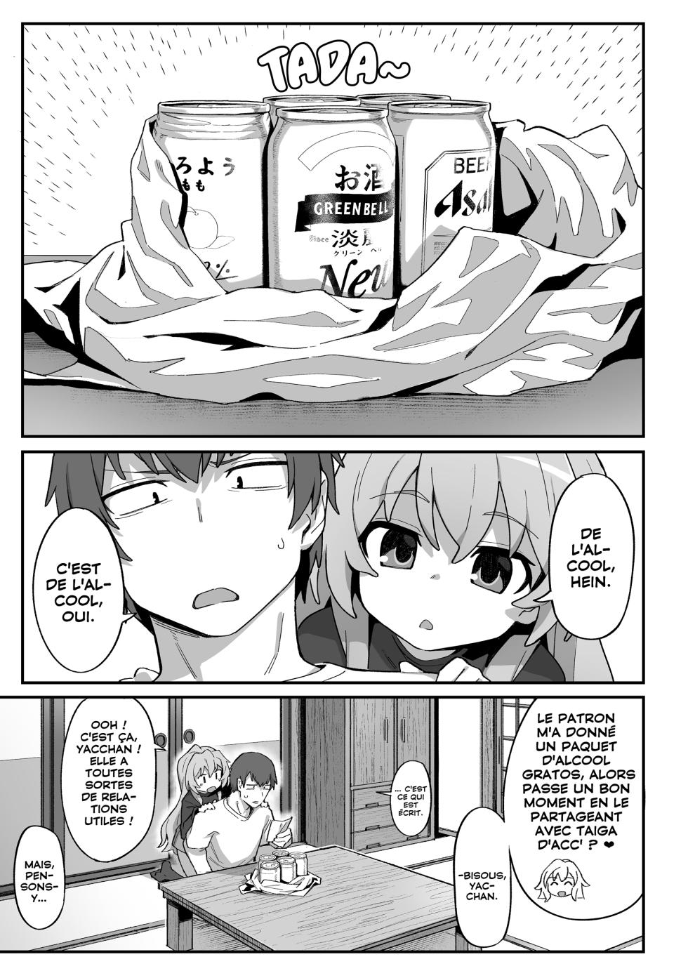 [Dagashiya (Wagashi)] Toradora! no Erohon 3 | Toradora! The Porn Book 3 (Toradora!) [French] [Digital] [CFF + Les Poroïniens] - Page 2