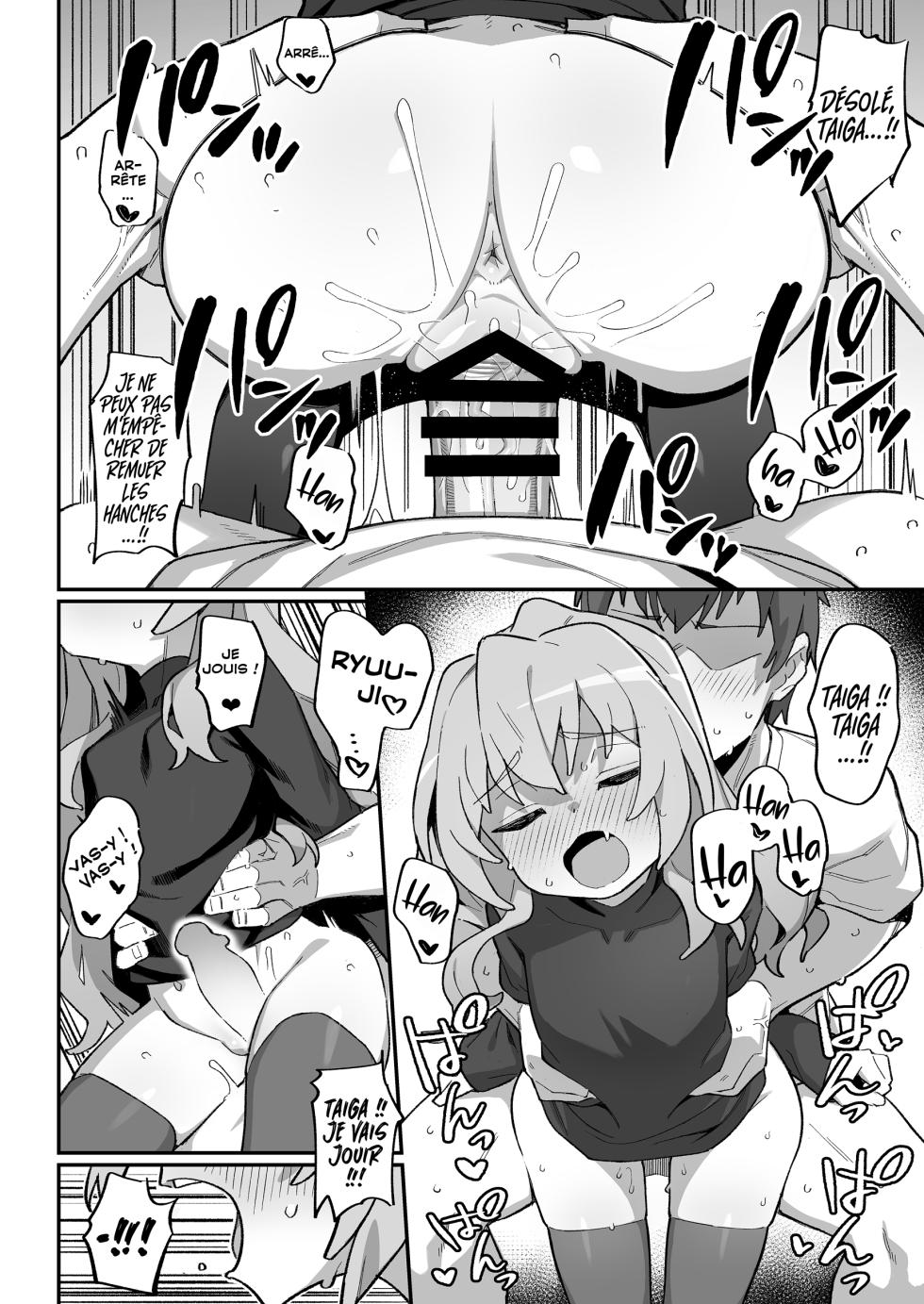 [Dagashiya (Wagashi)] Toradora! no Erohon 3 | Toradora! The Porn Book 3 (Toradora!) [French] [Digital] [CFF + Les Poroïniens] - Page 9