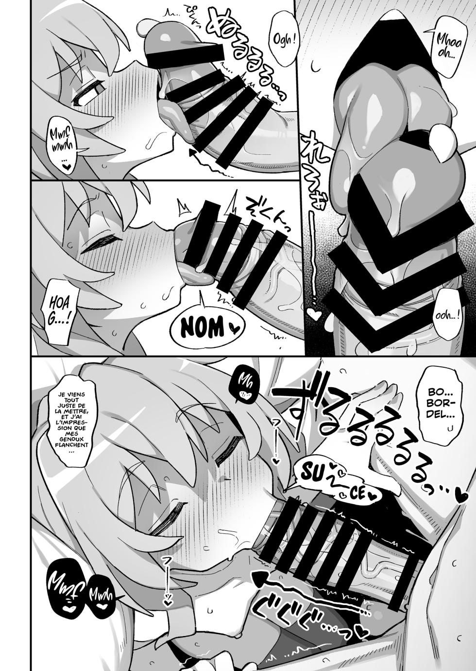 [Dagashiya (Wagashi)] Toradora! no Erohon 3 | Toradora! The Porn Book 3 (Toradora!) [French] [Digital] [CFF + Les Poroïniens] - Page 13