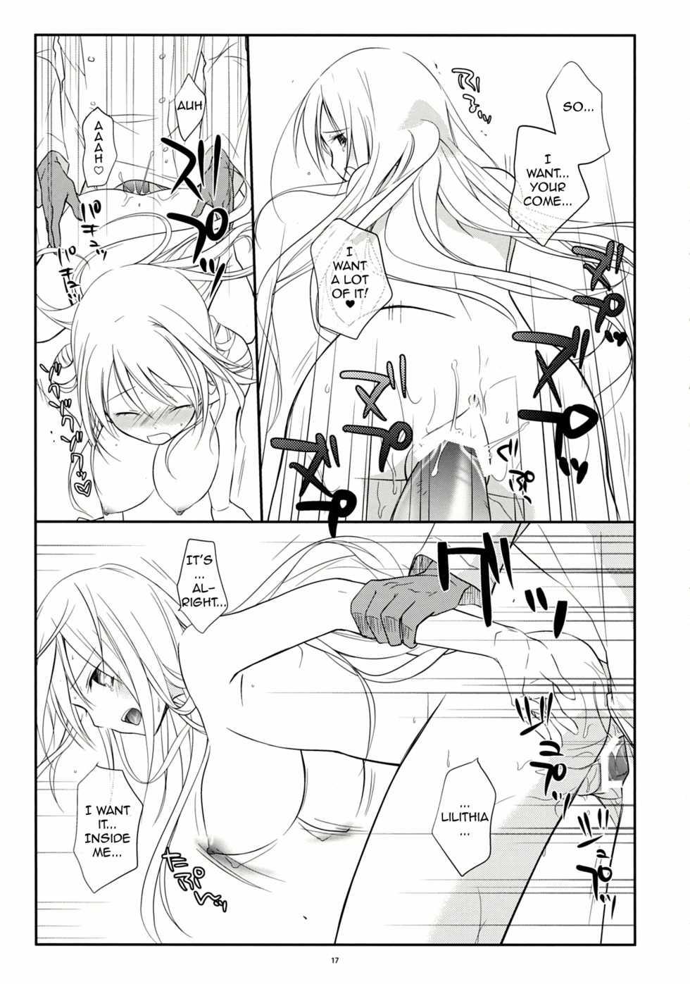 (COMIC1☆3) [Kaicho-Maniax (Nanami Yasuna)] Yukidoke Sugar (Wild Arms 5) [English] =Team Vanilla= - Page 17